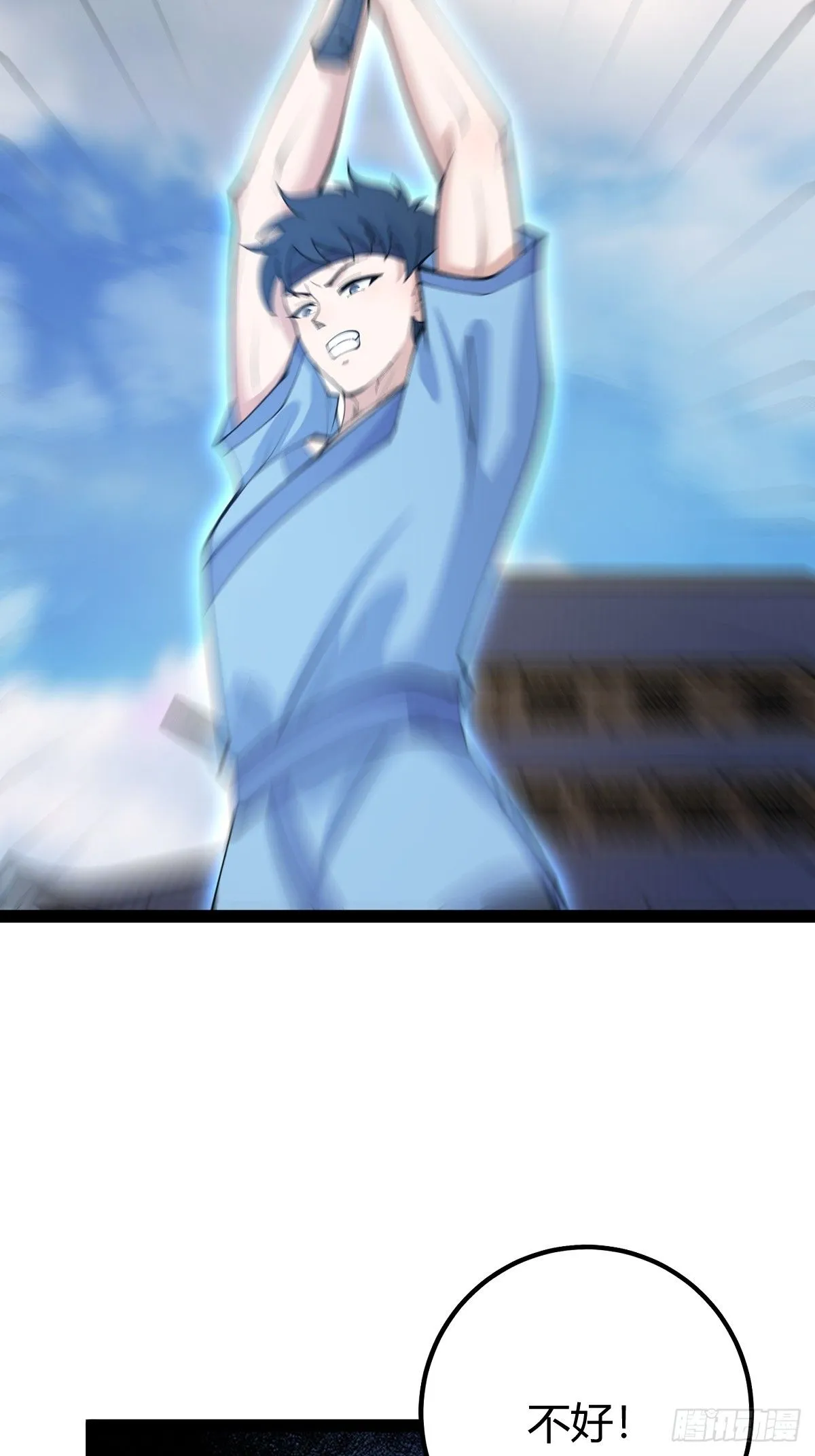 15239