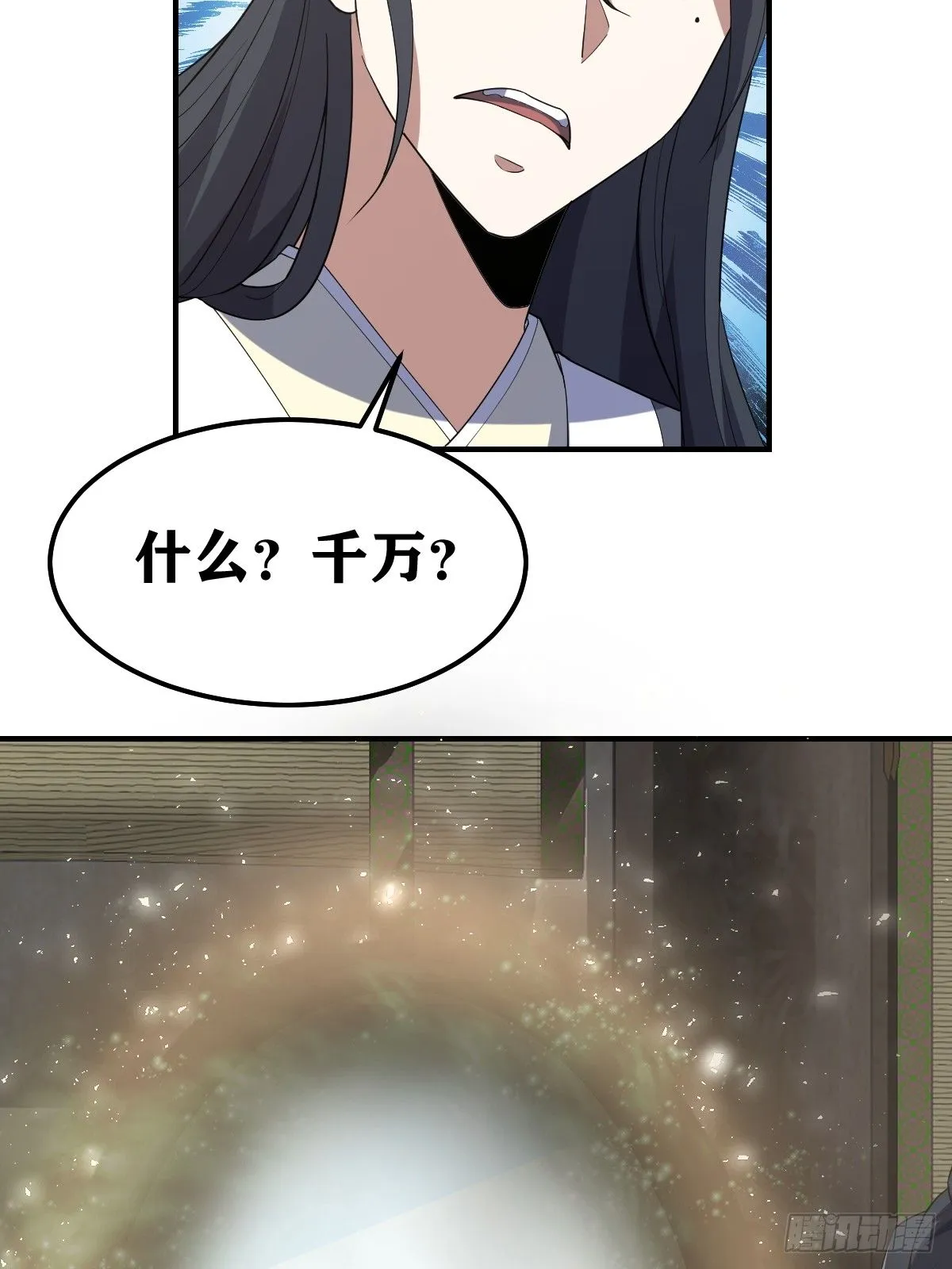 21020