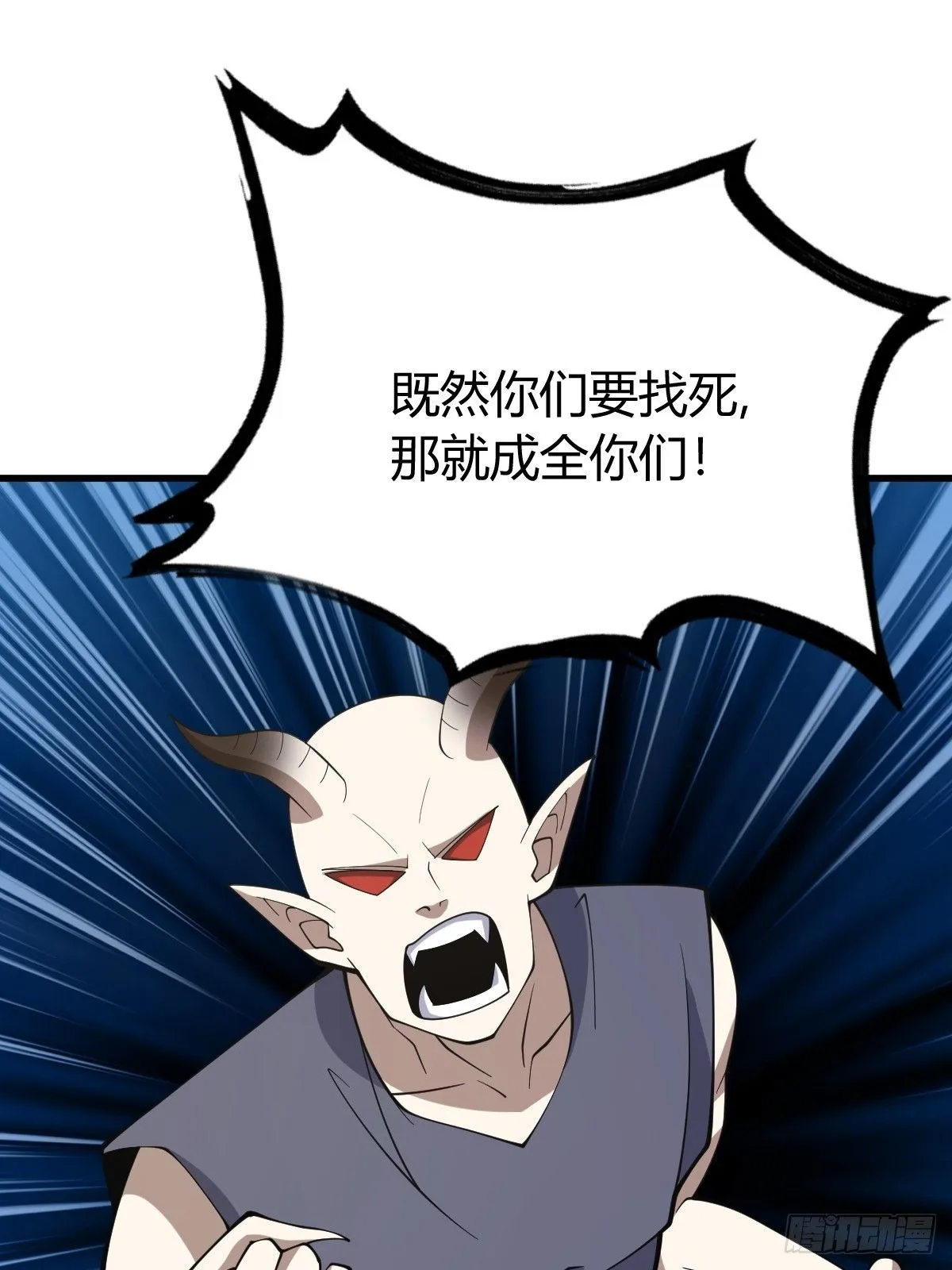 26046