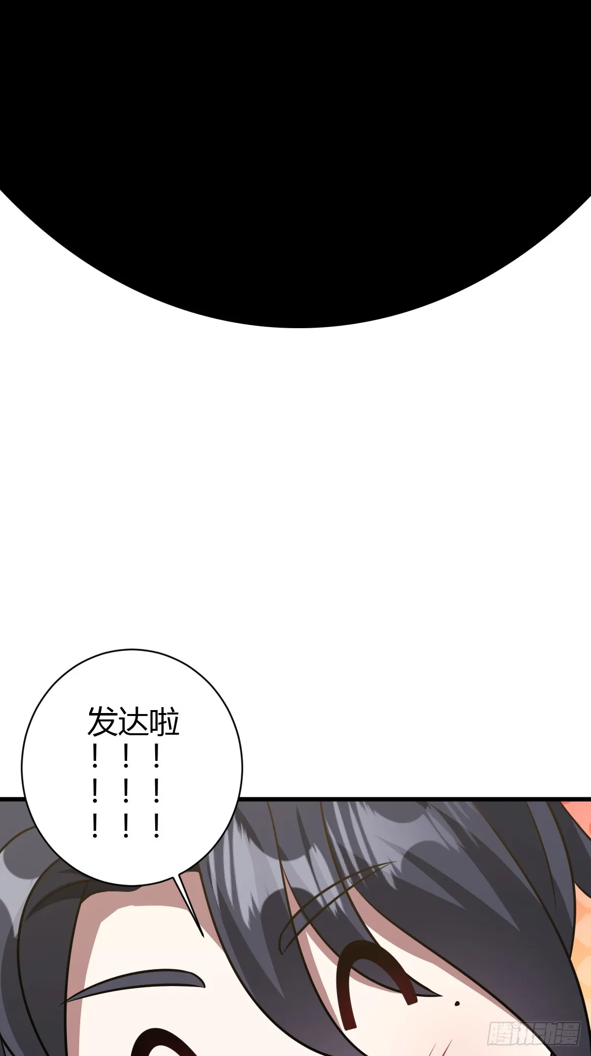 14454