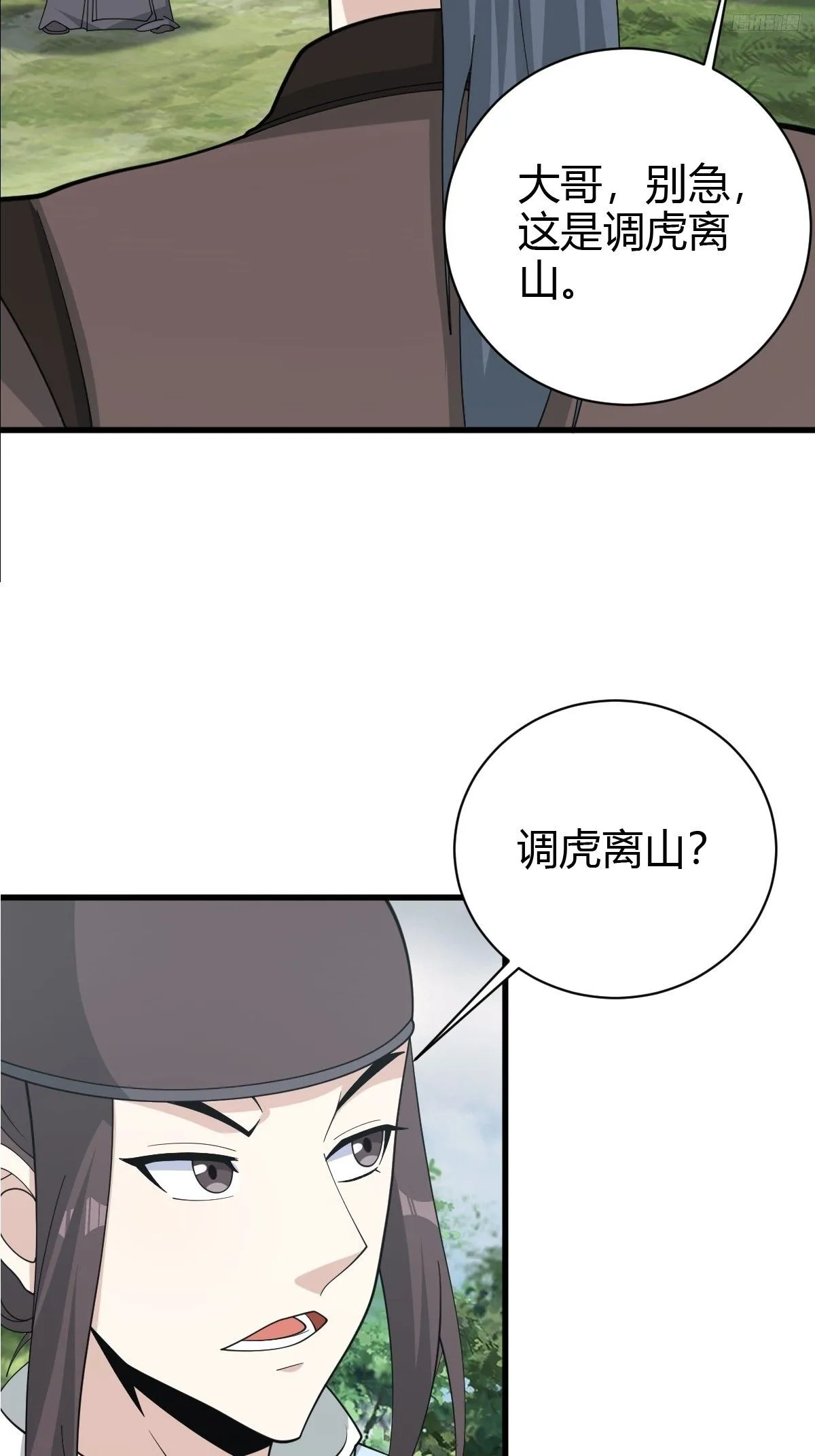 18110