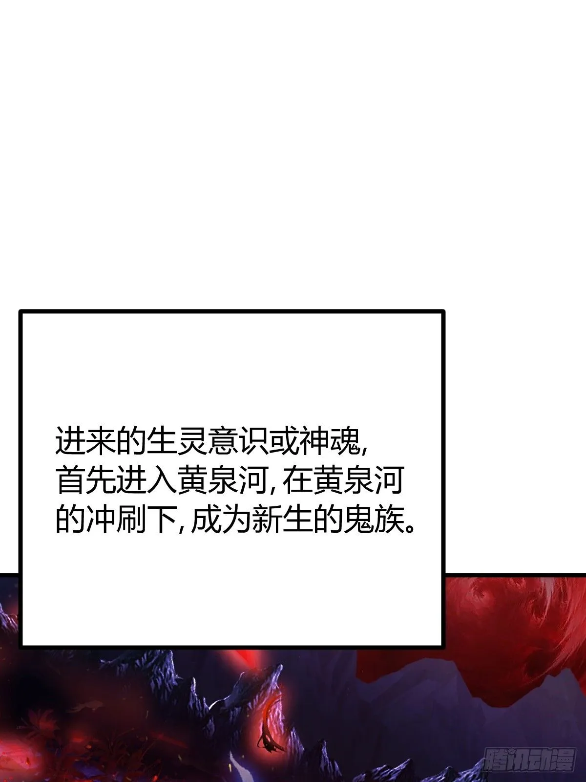 26021