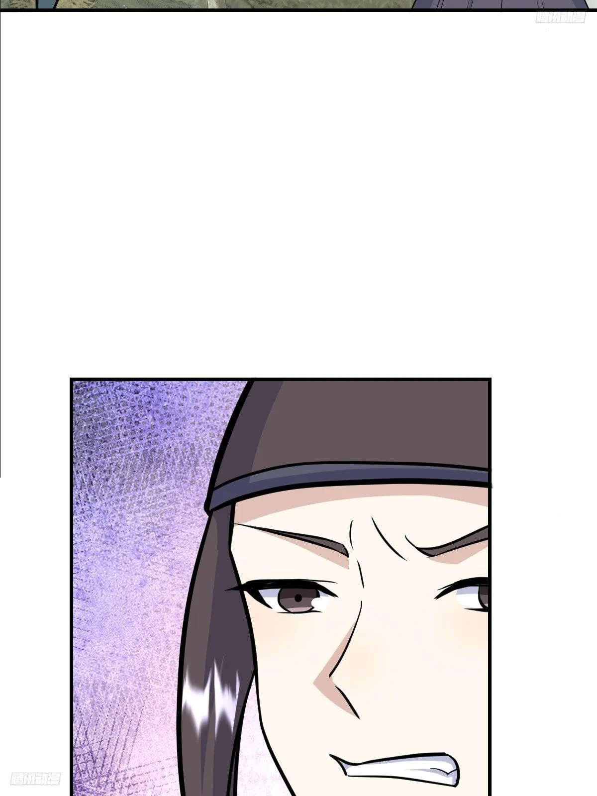 2094