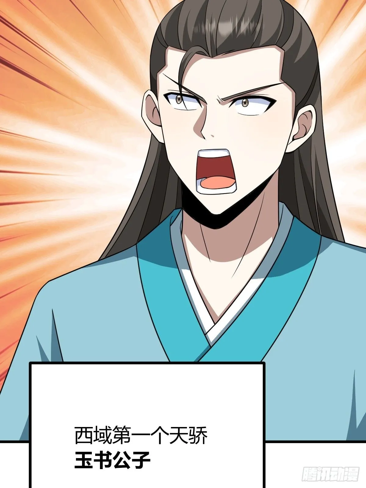 27524