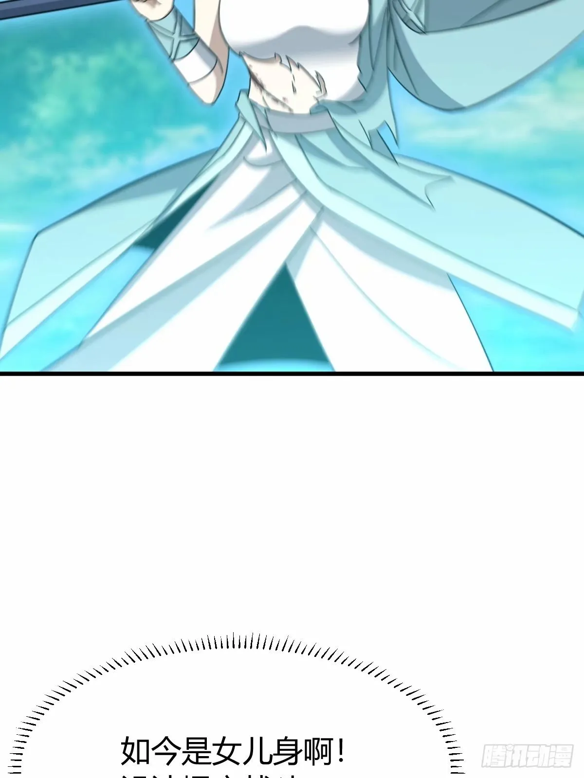 8712