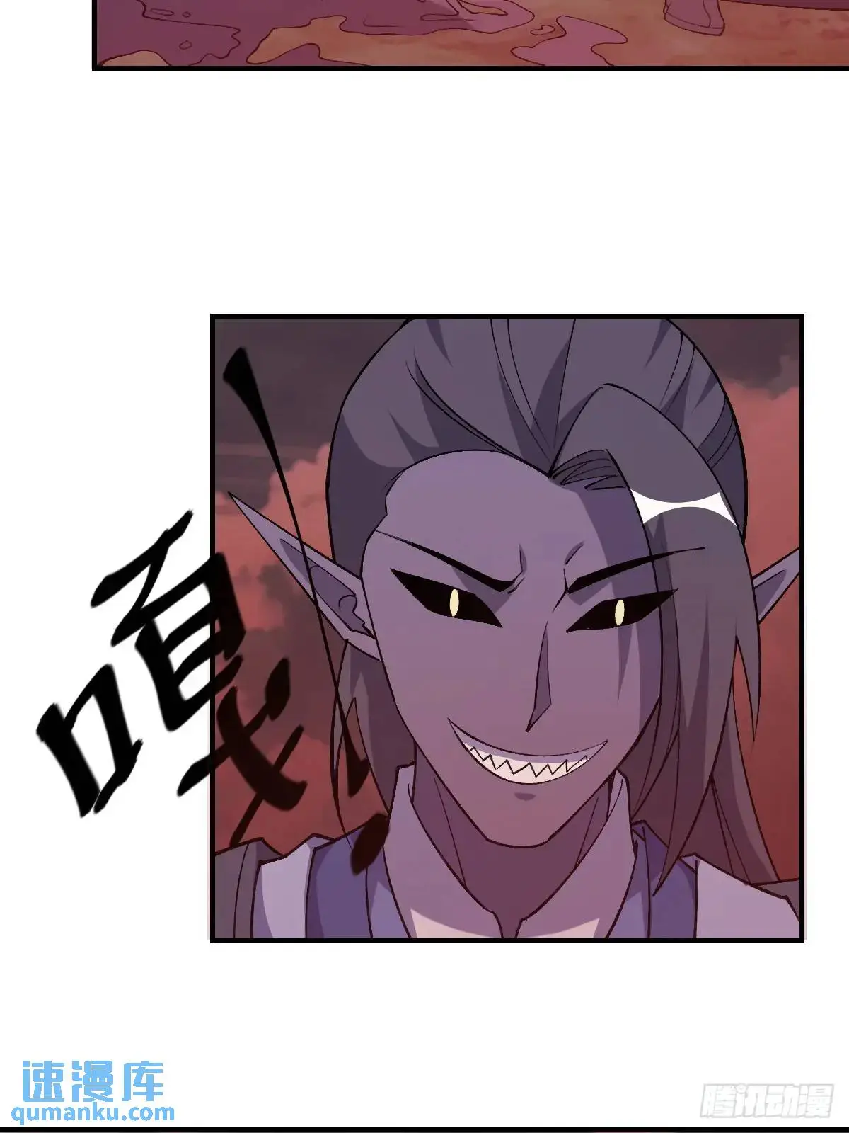 30512