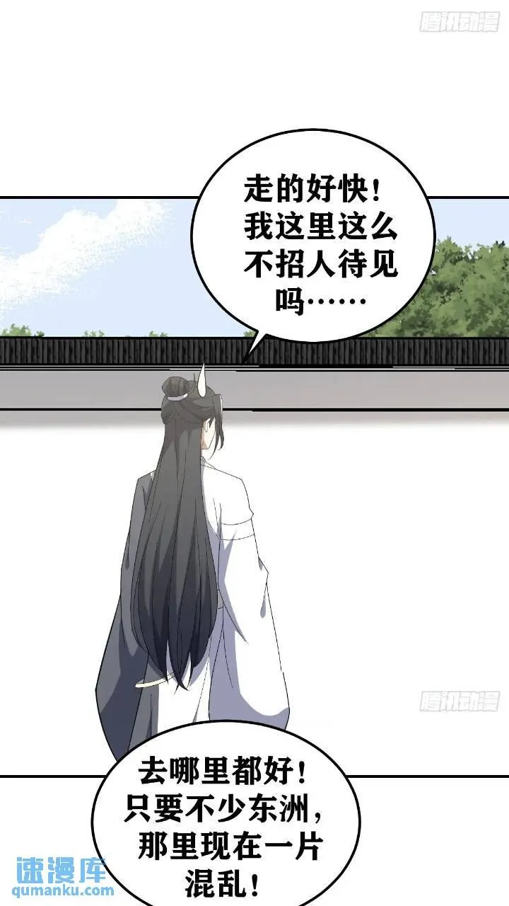 28713