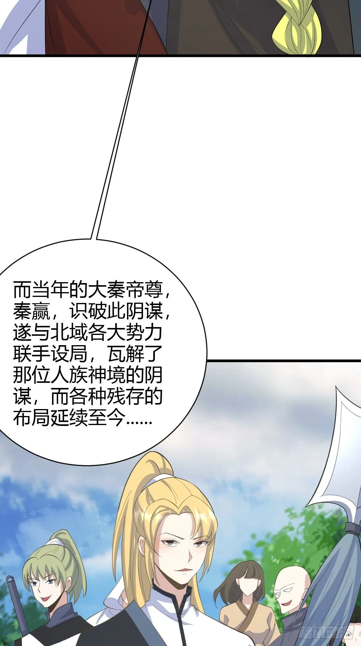 17015