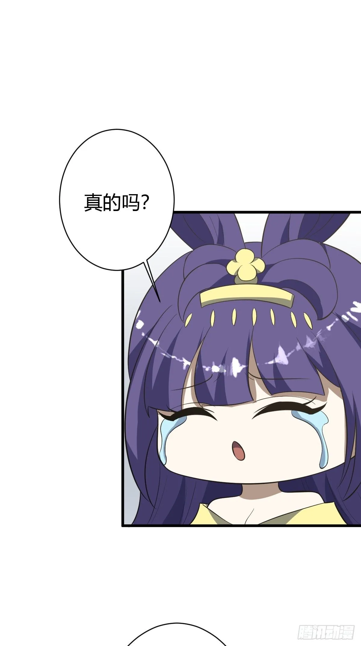 18241