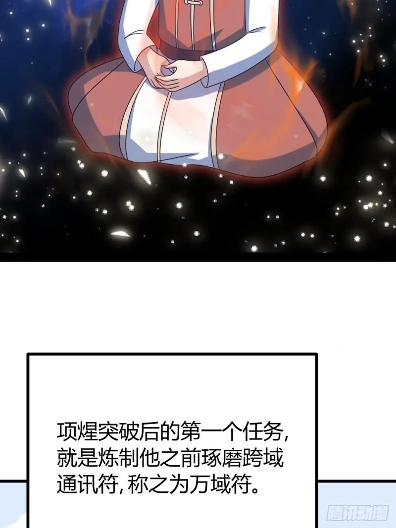 12457