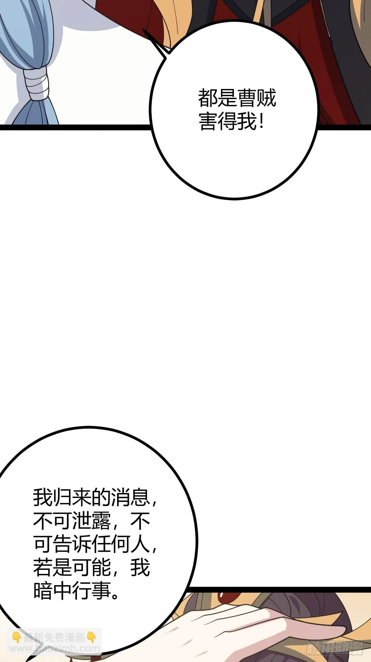 17618