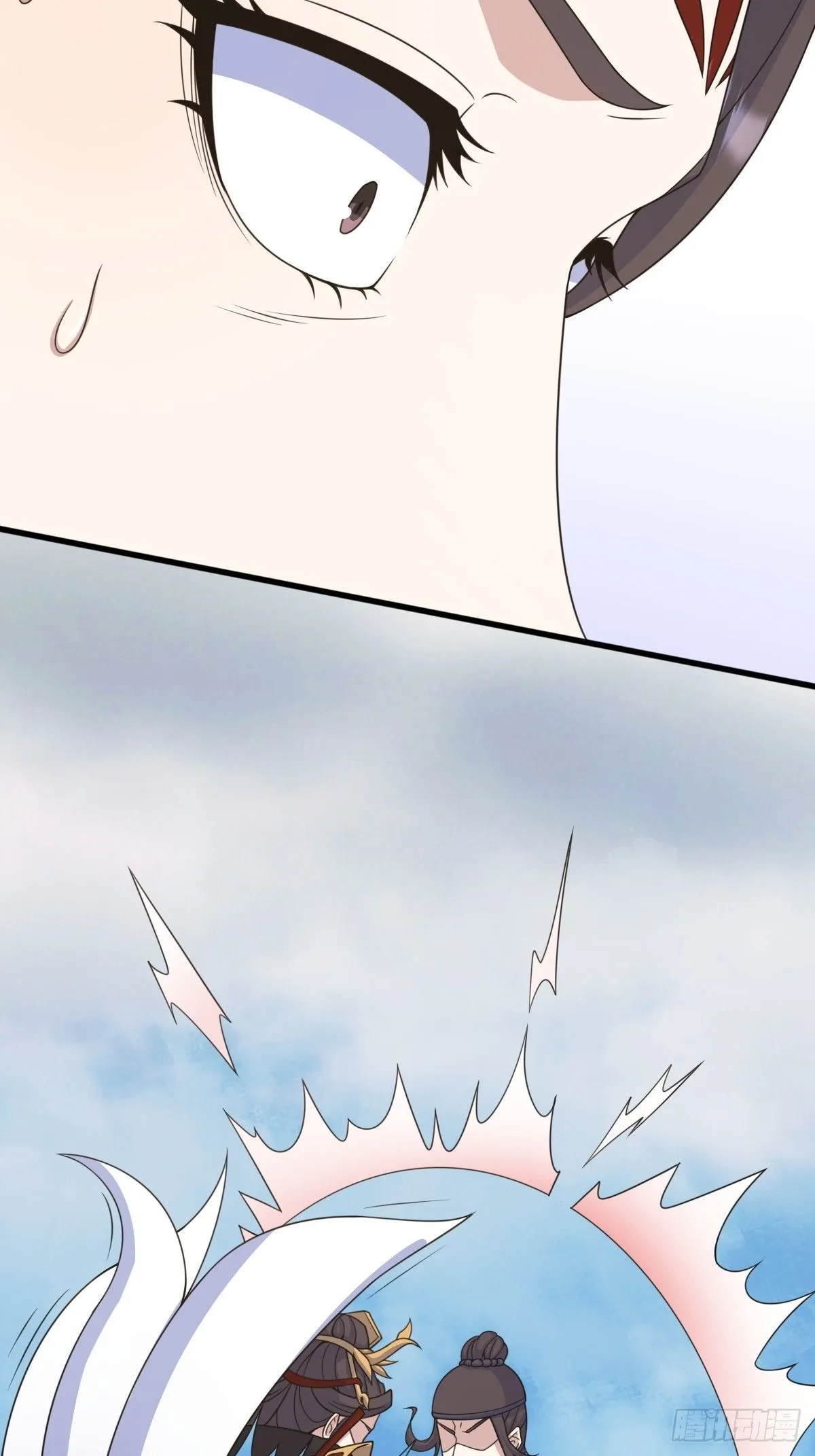 17236