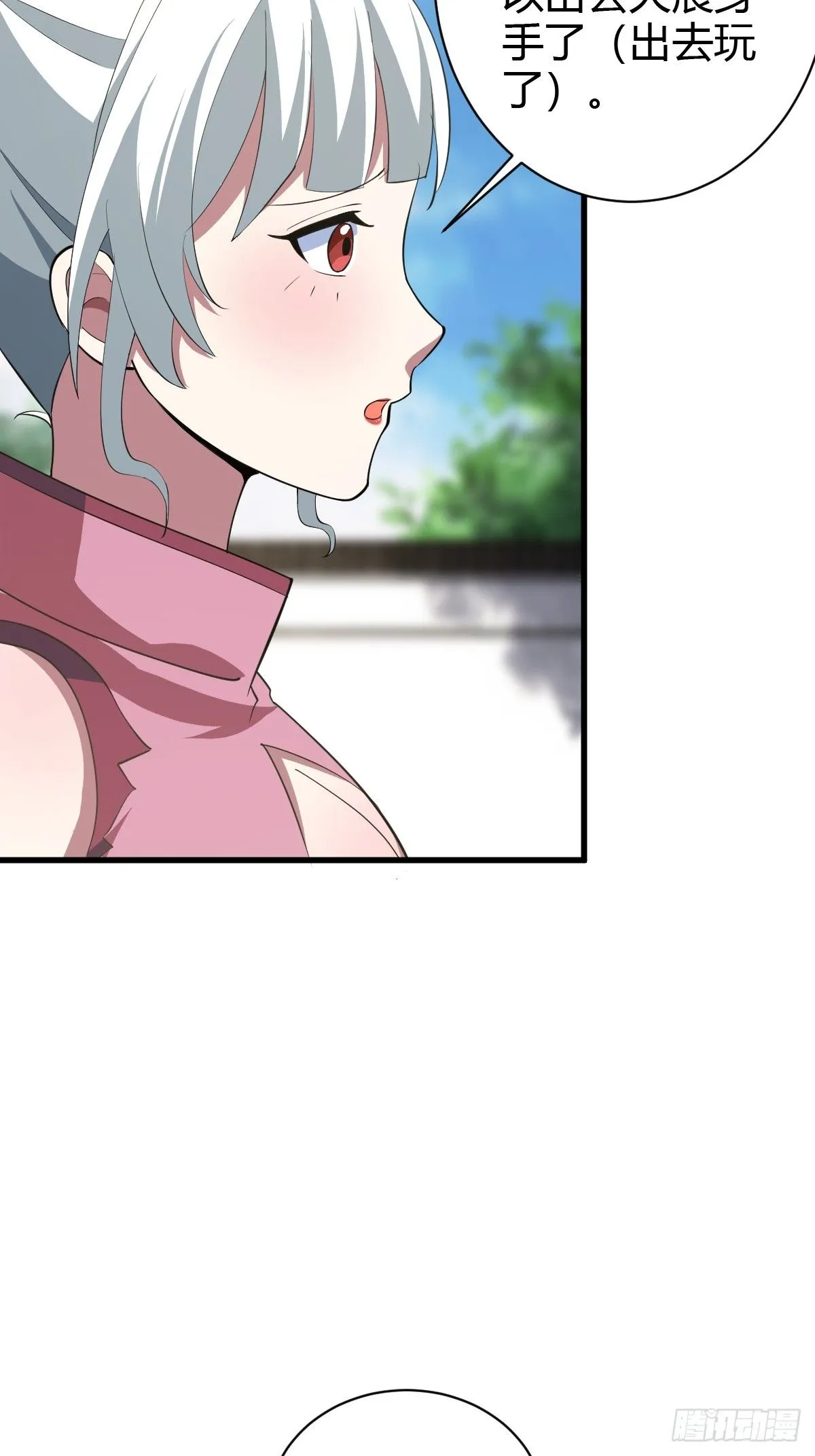 17040