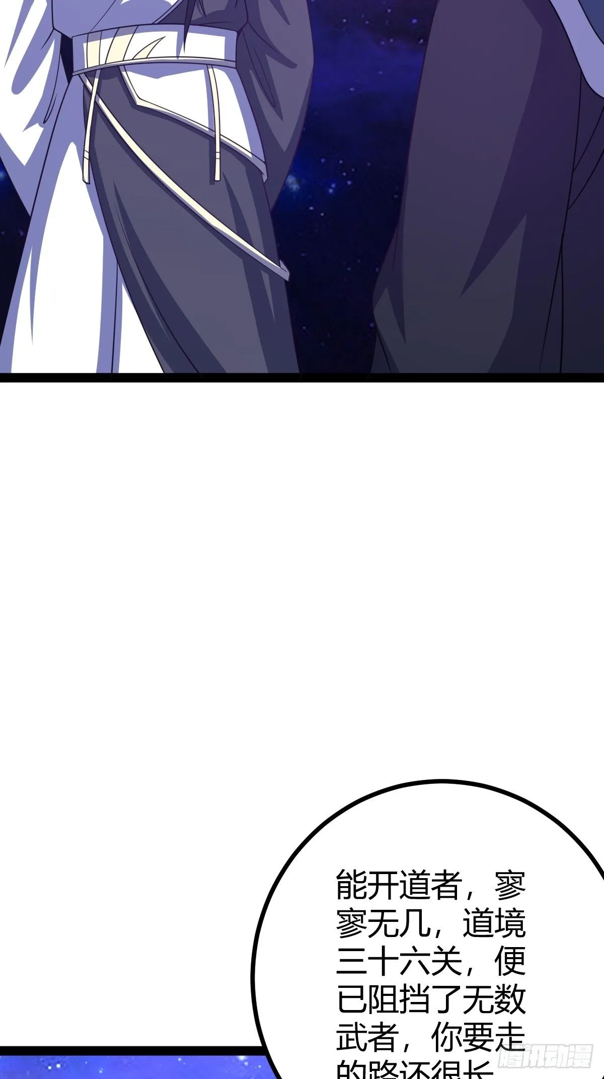 28634