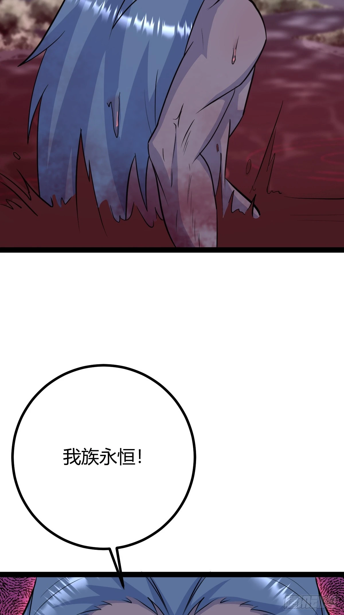 25528