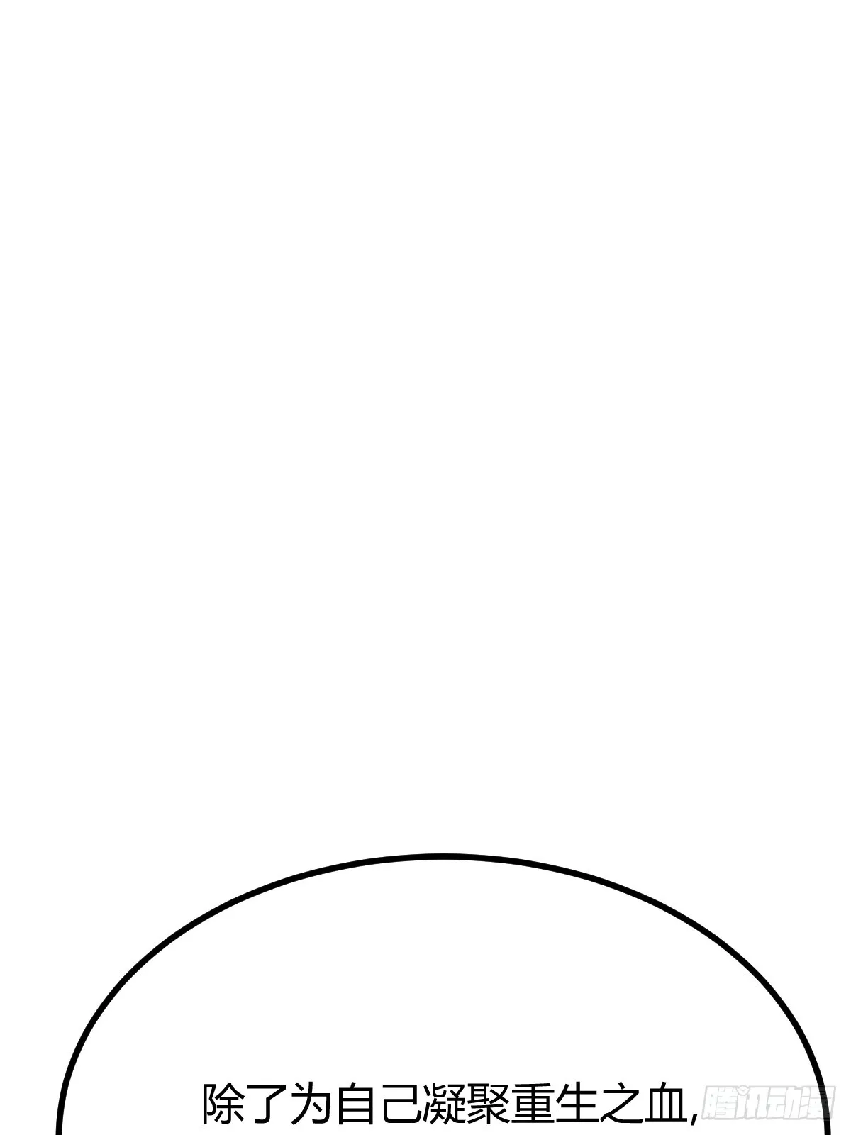 13859