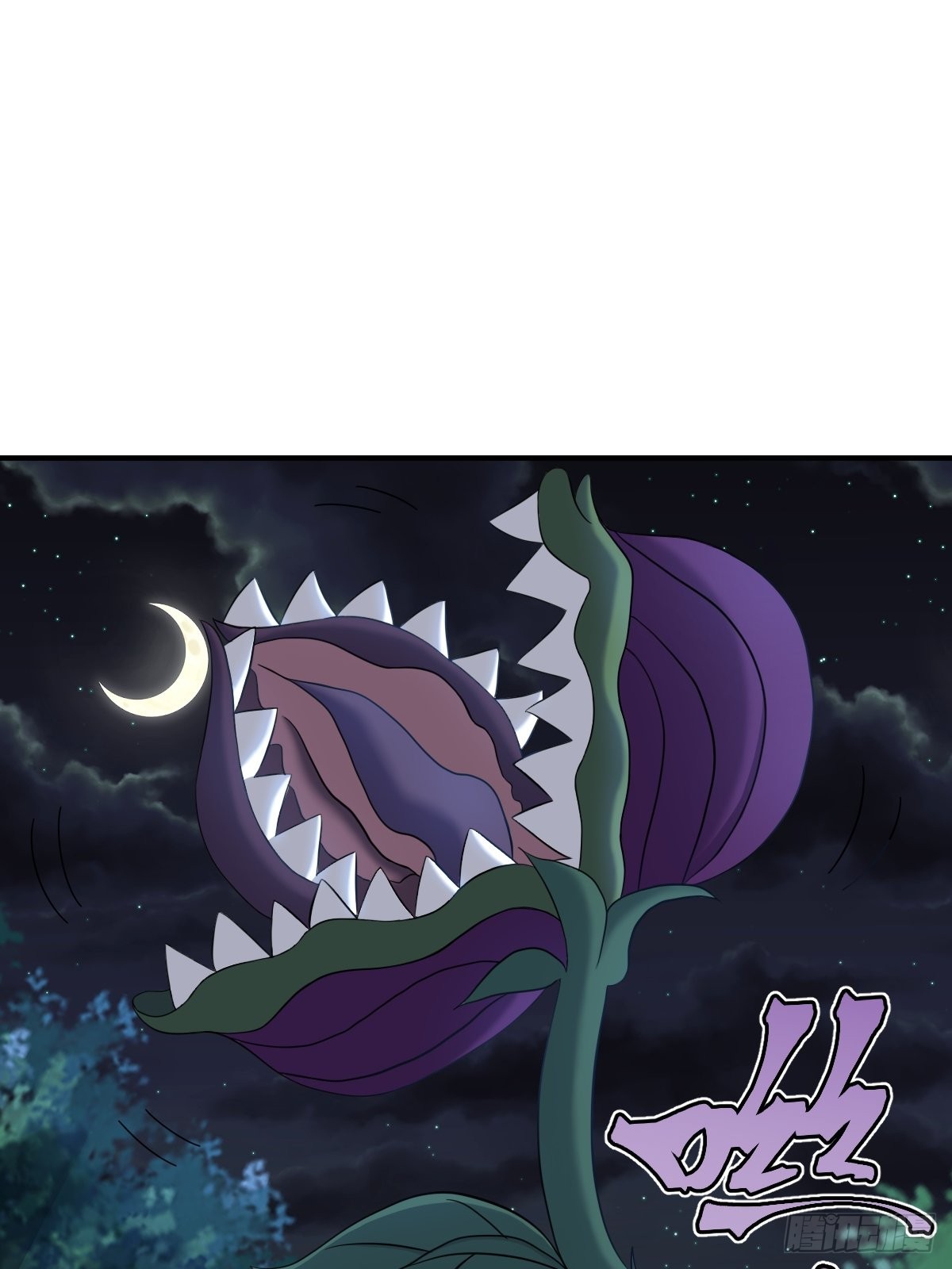 931