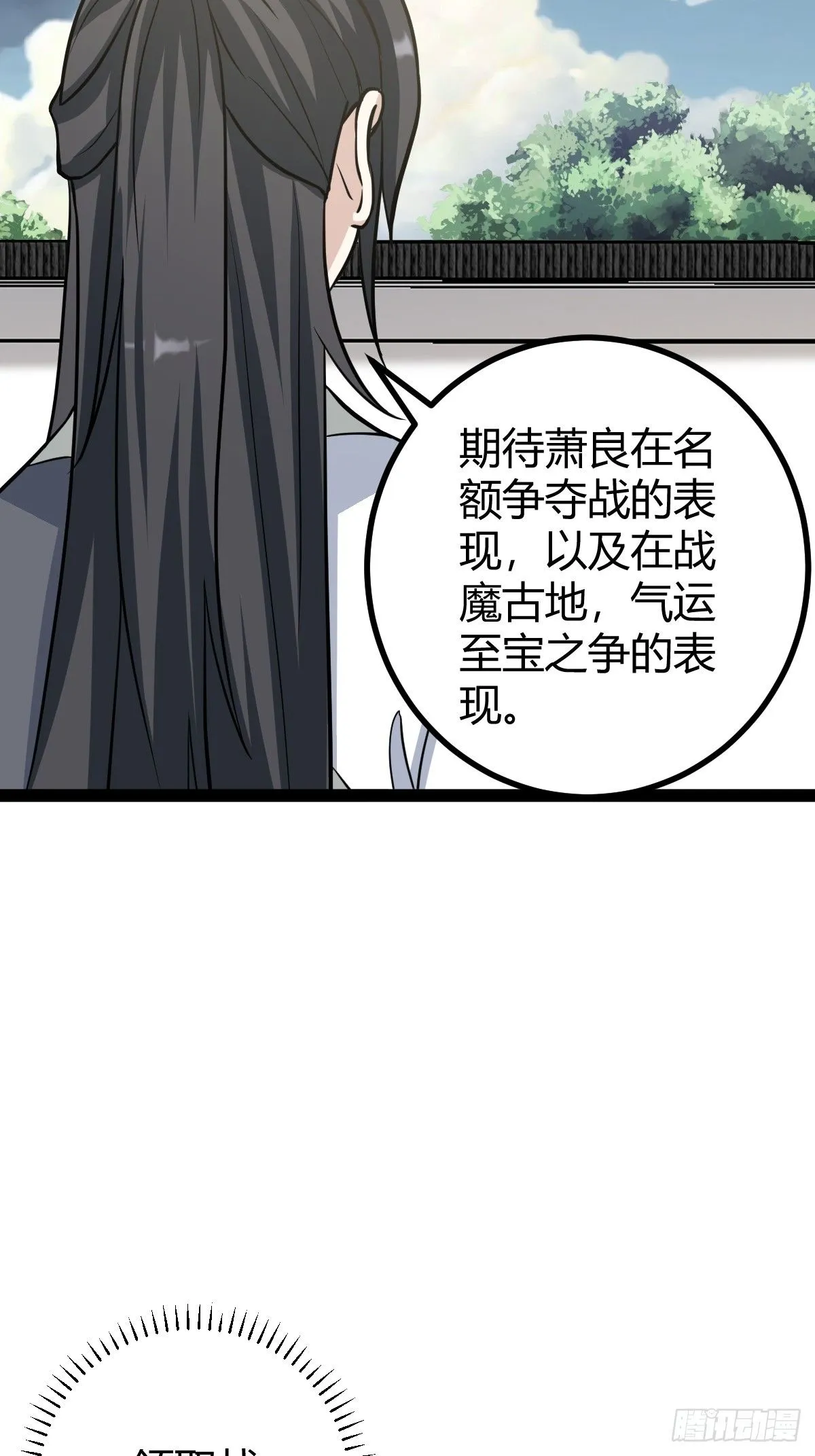 16119