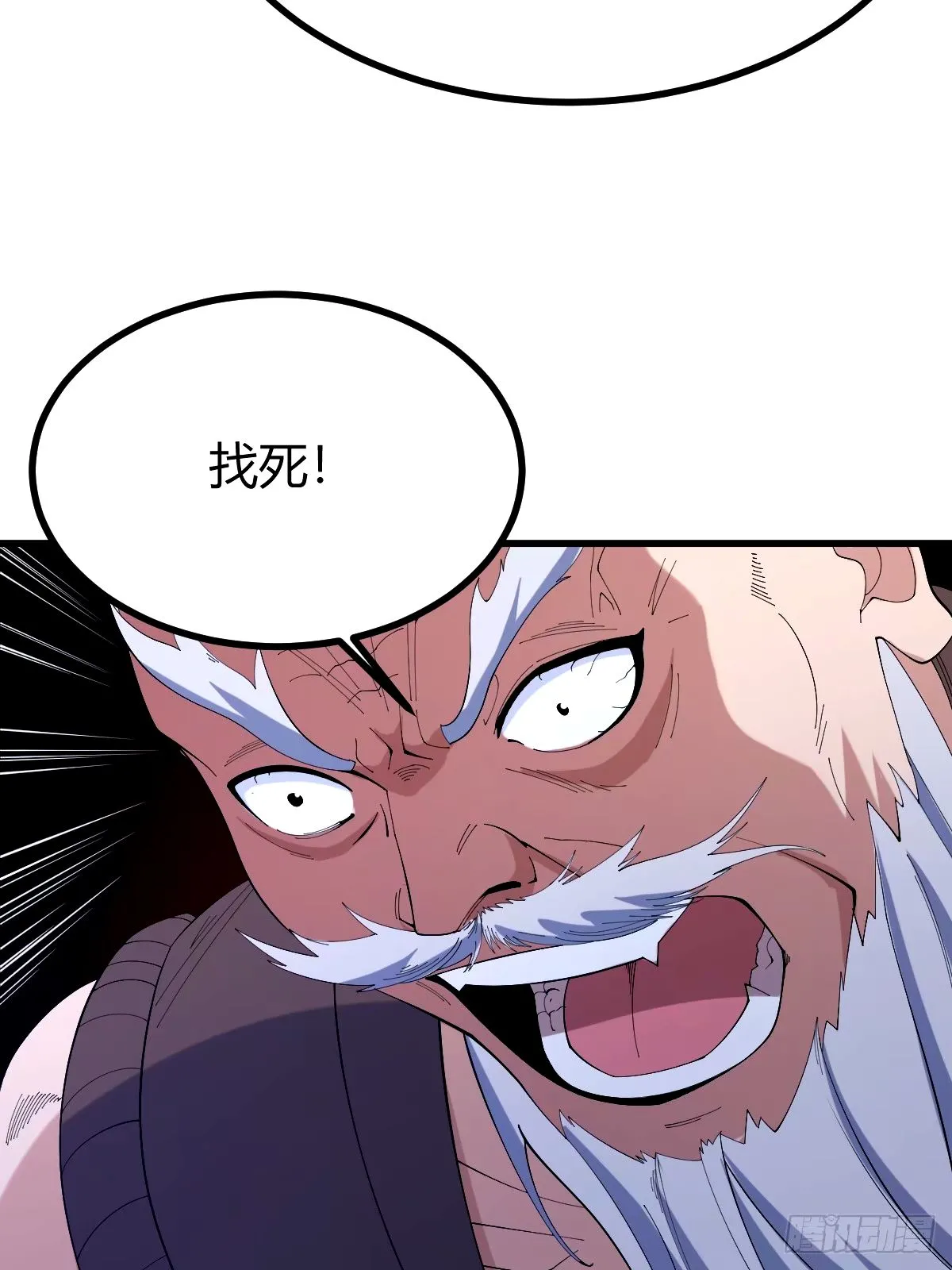 9714