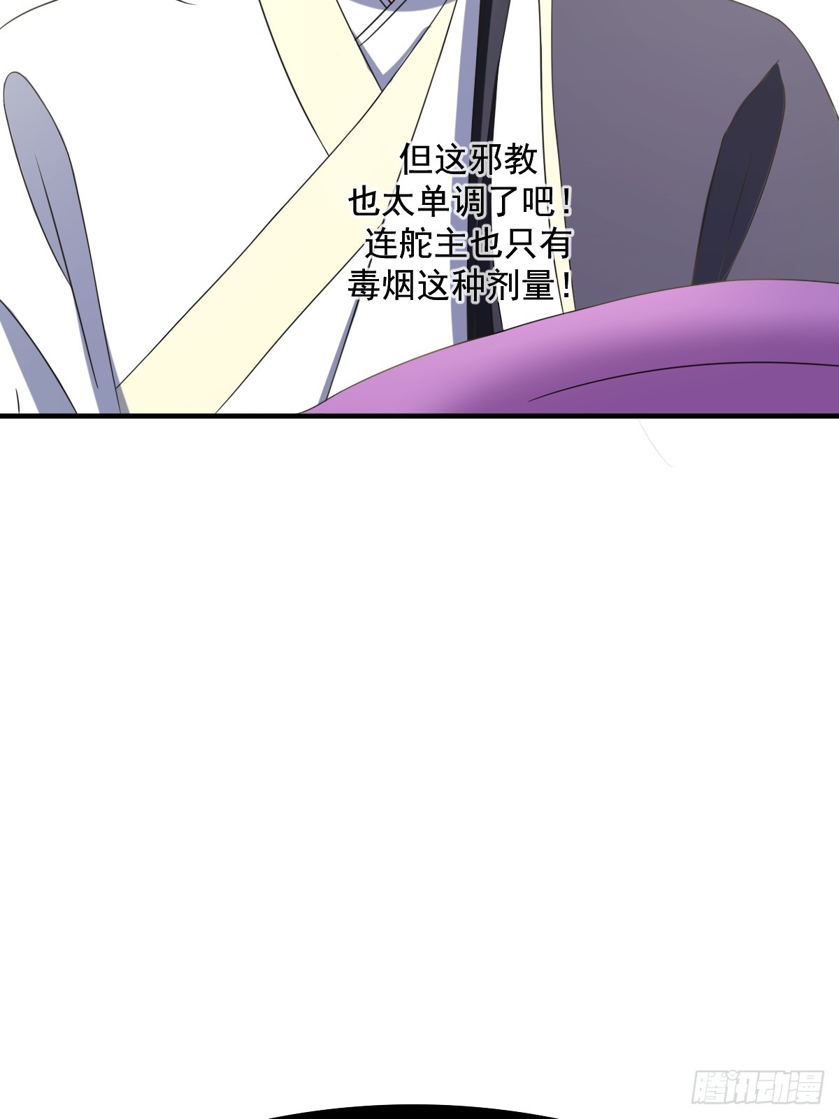 1254