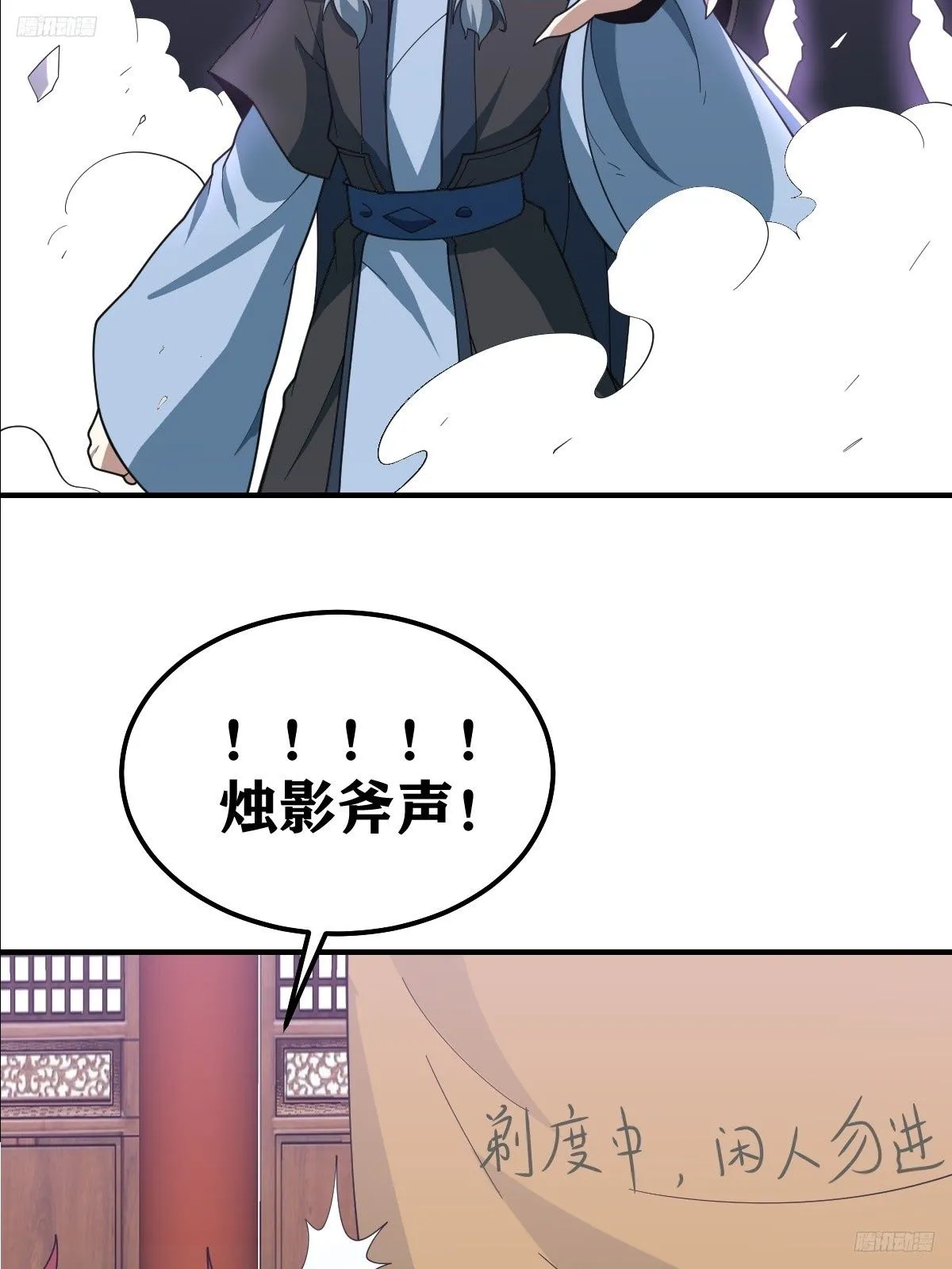 22711
