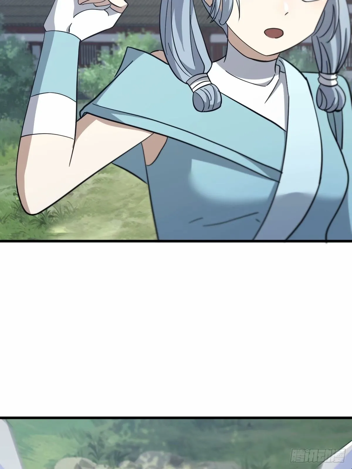 873