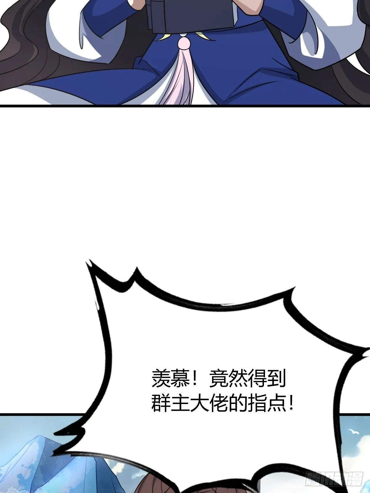 25618