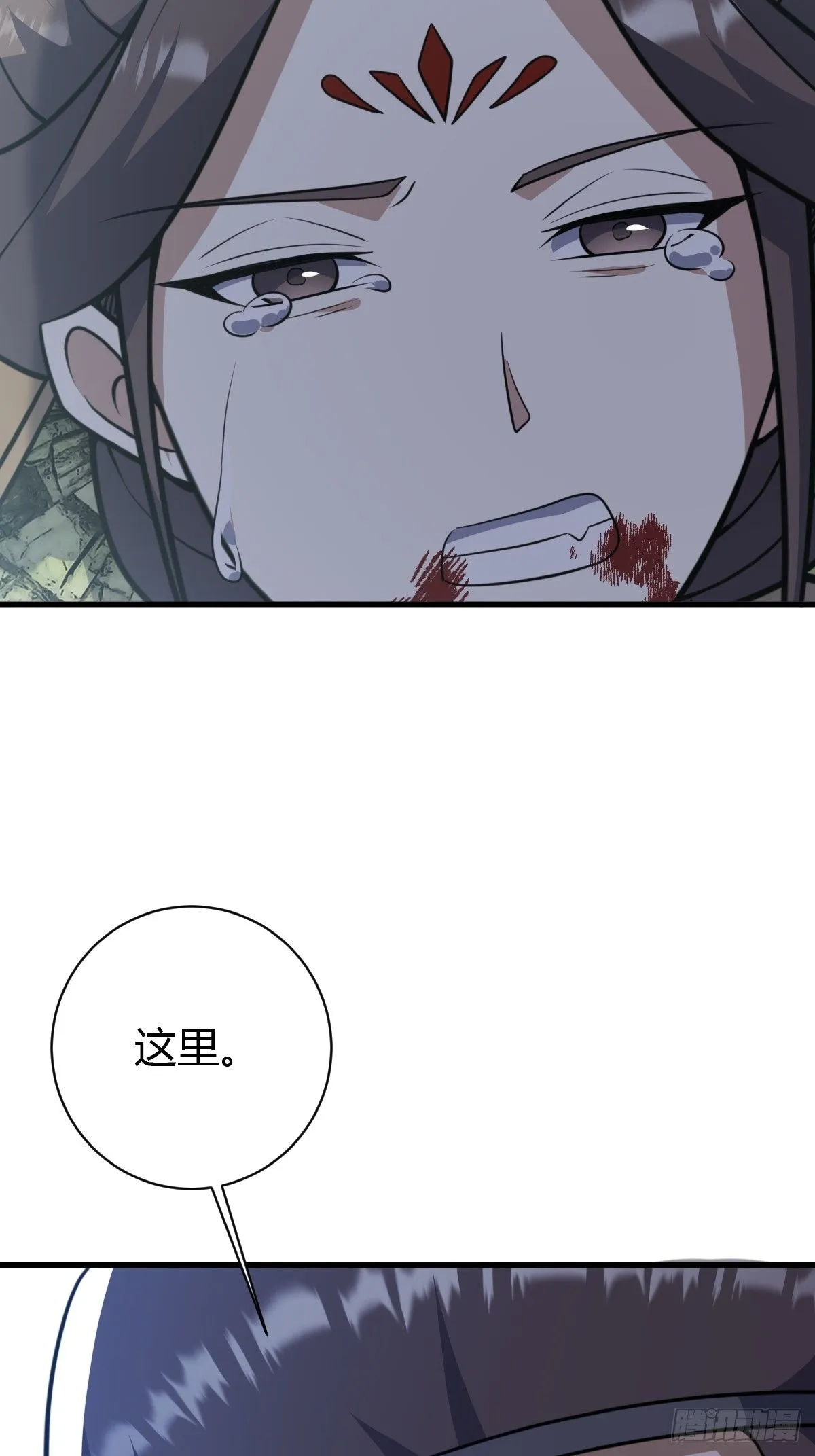17324