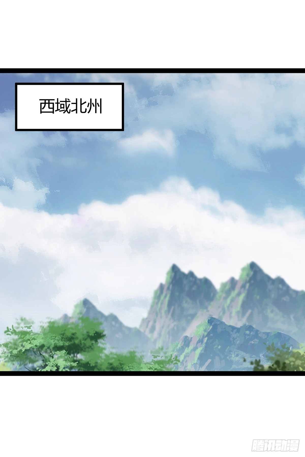 25440