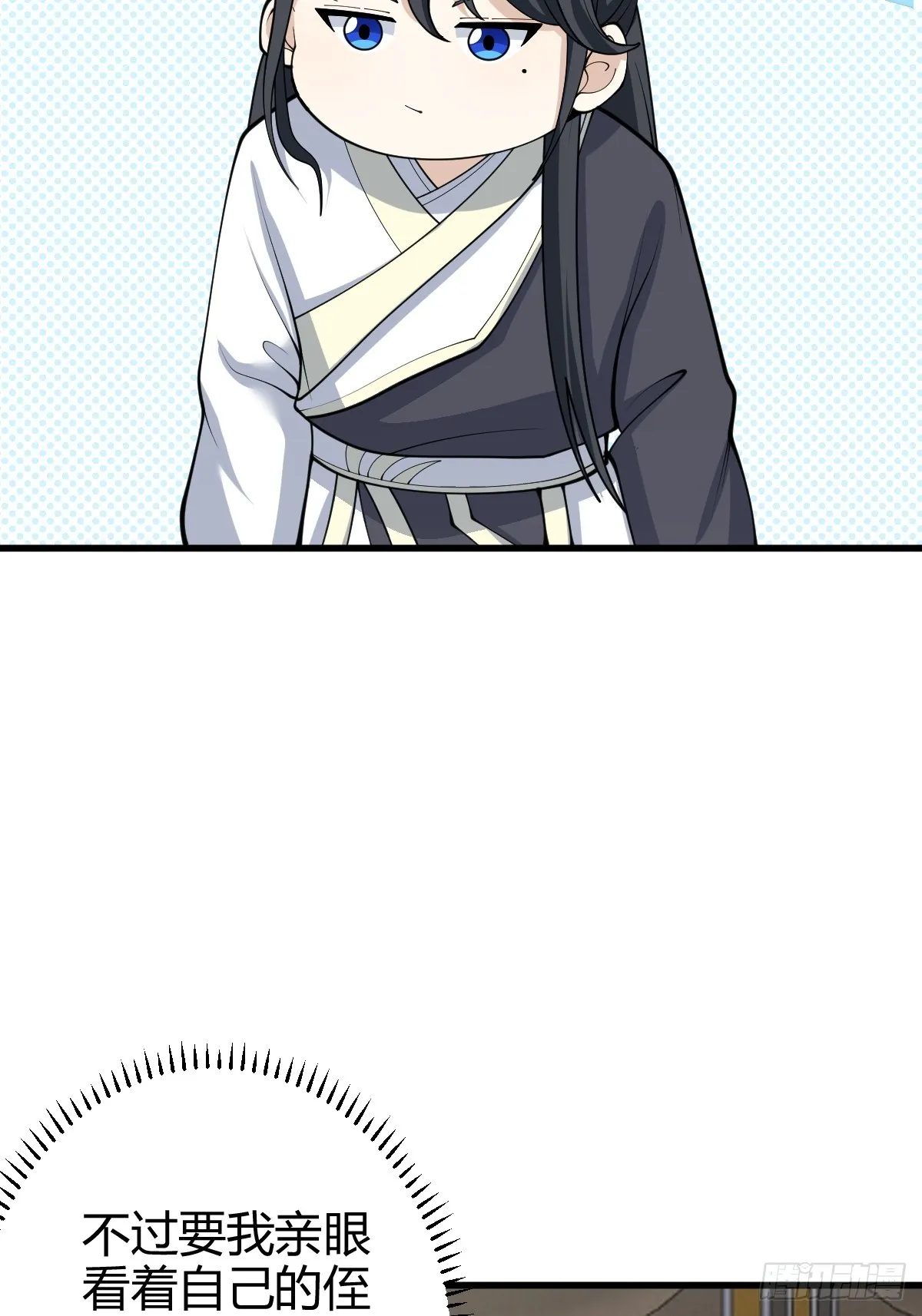 14739