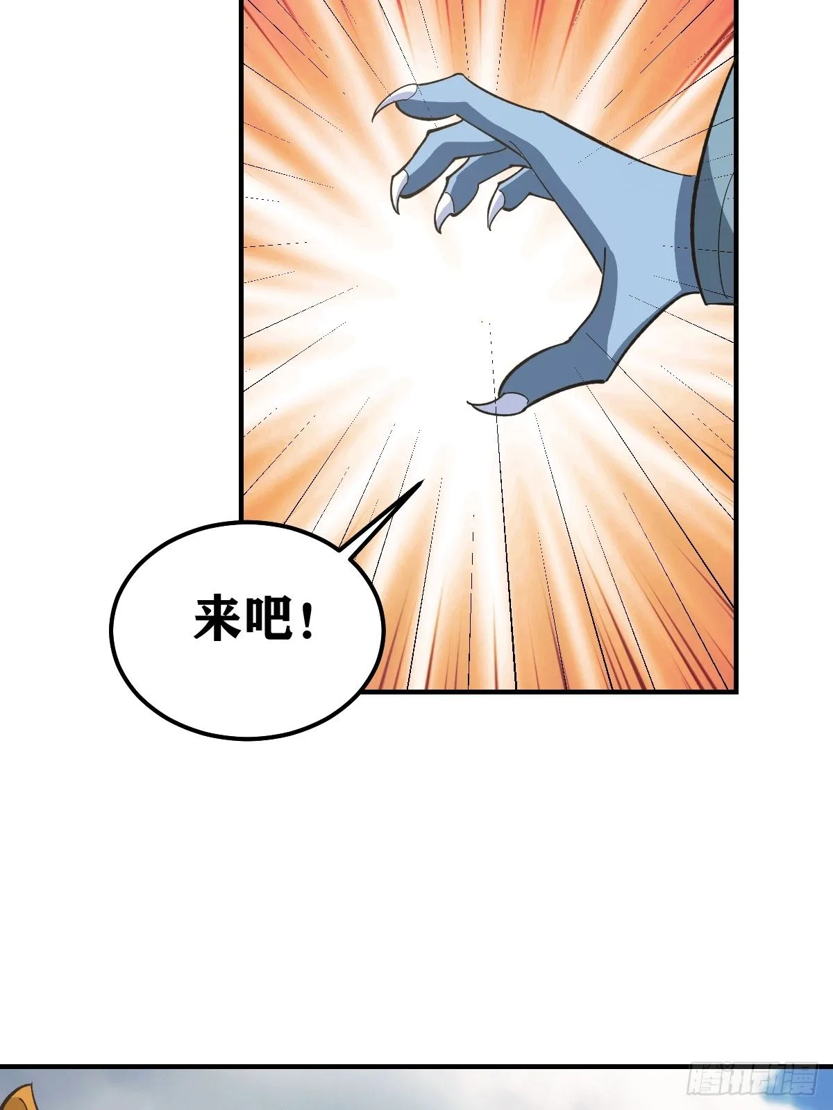 22434