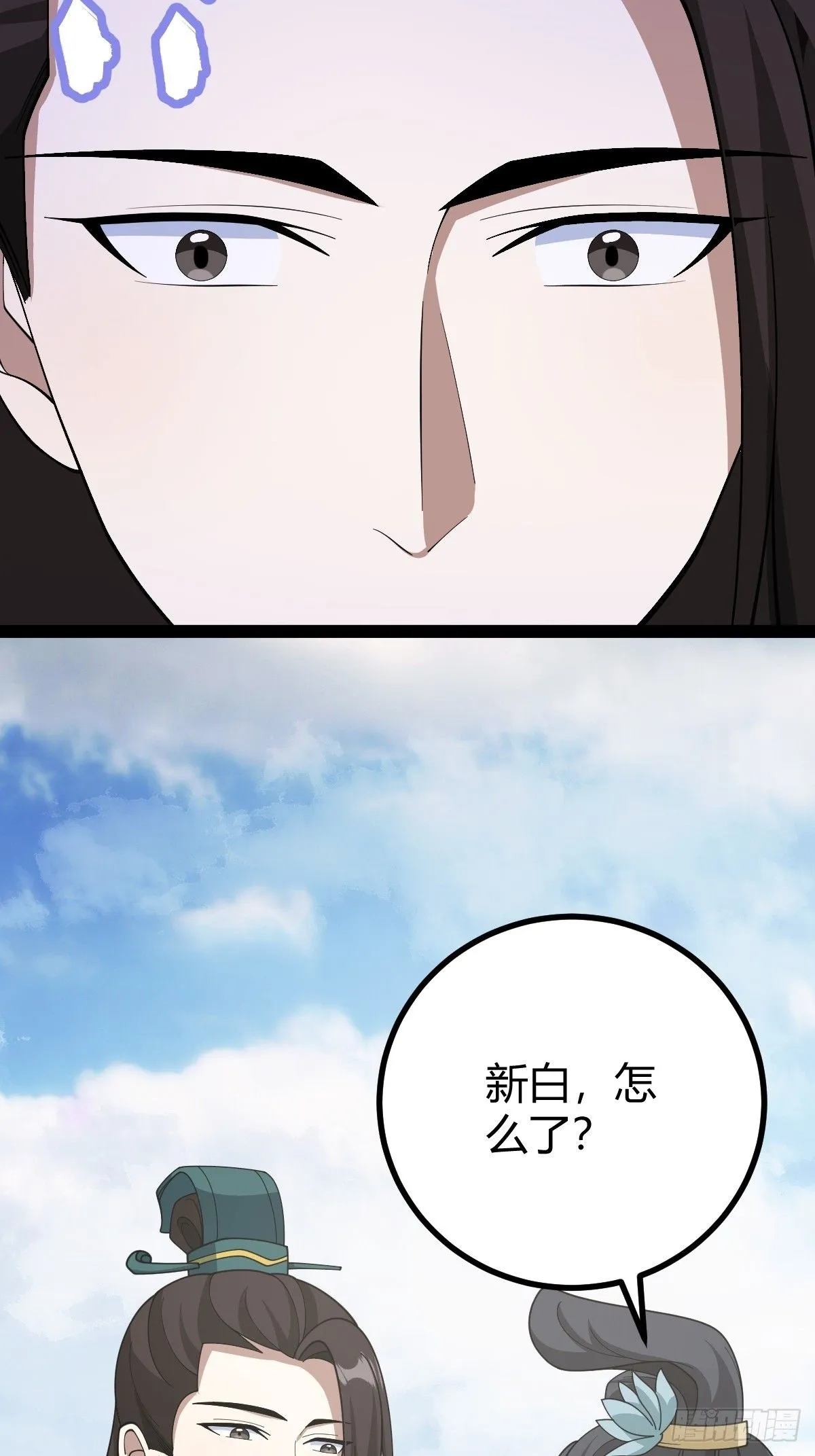 17713