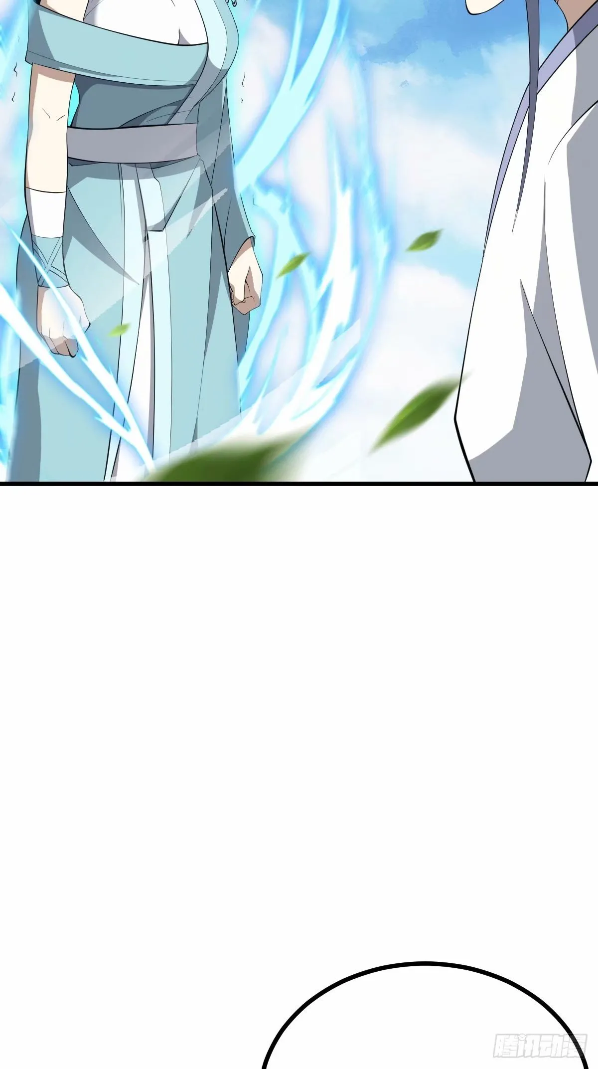 8443