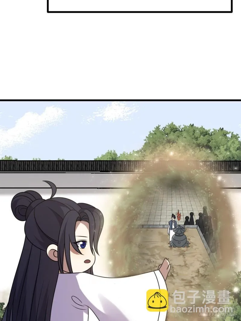12442