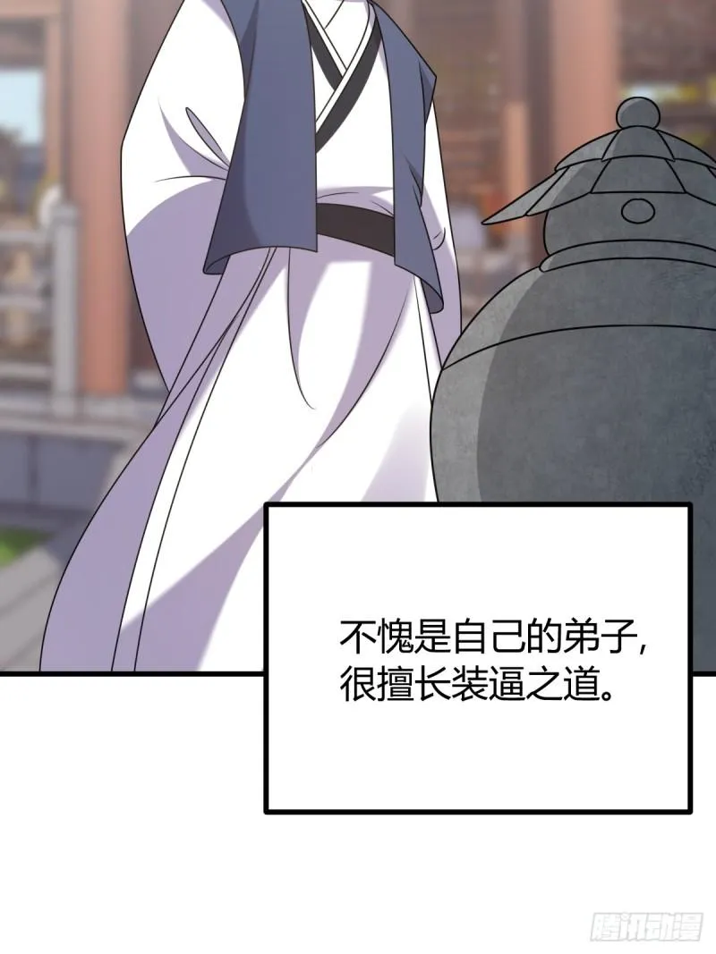 12444