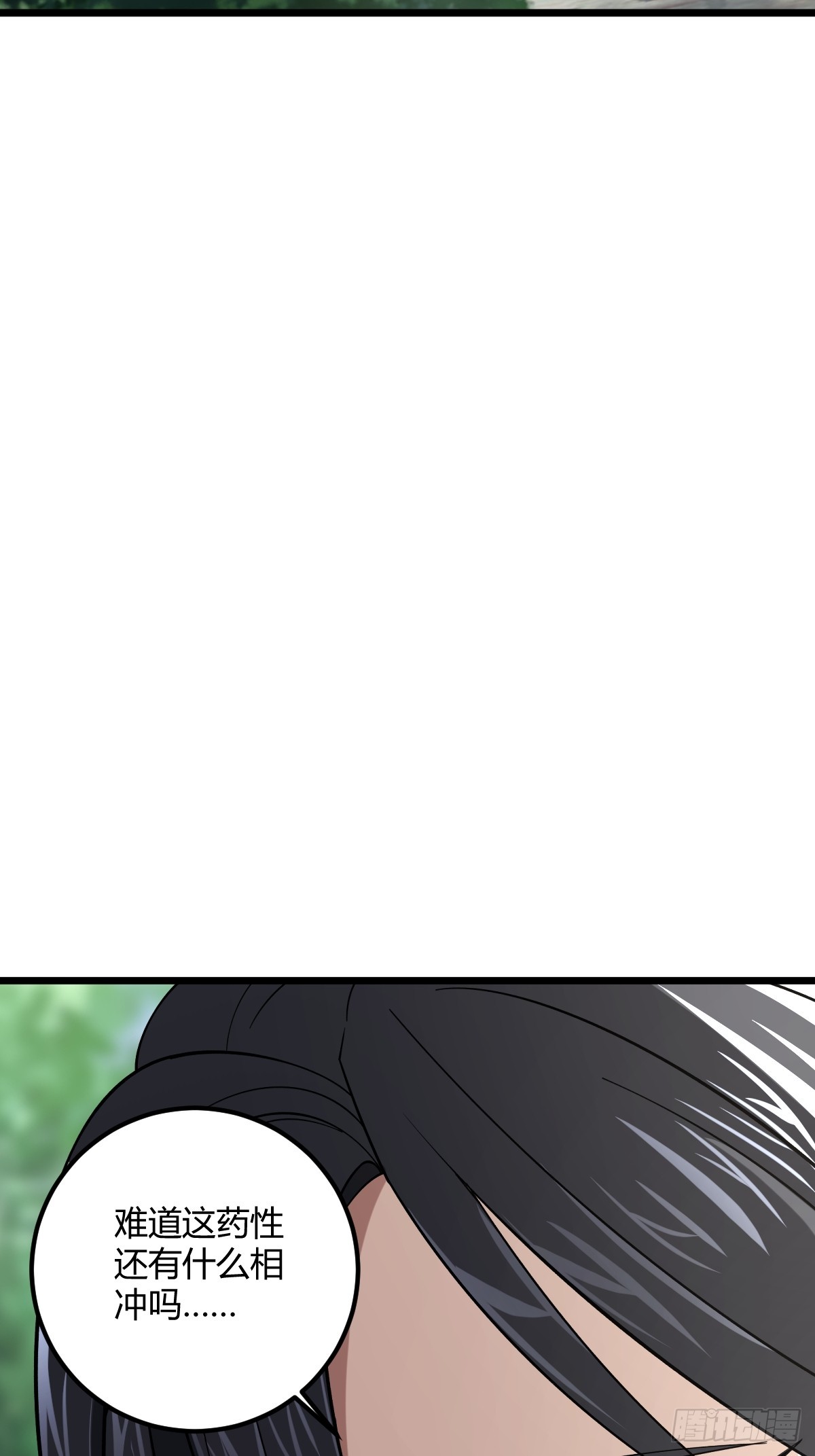 202