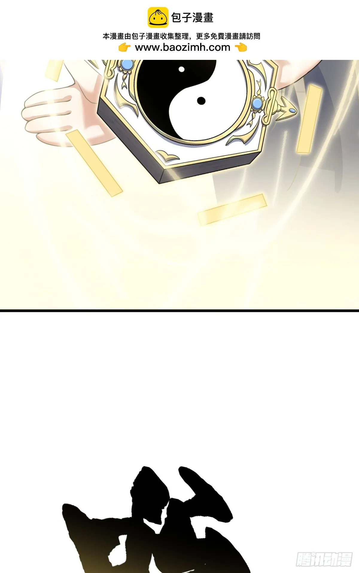 14318