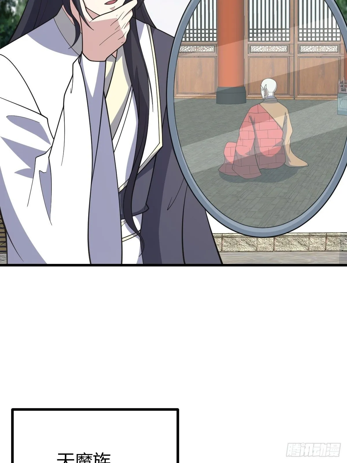 26032