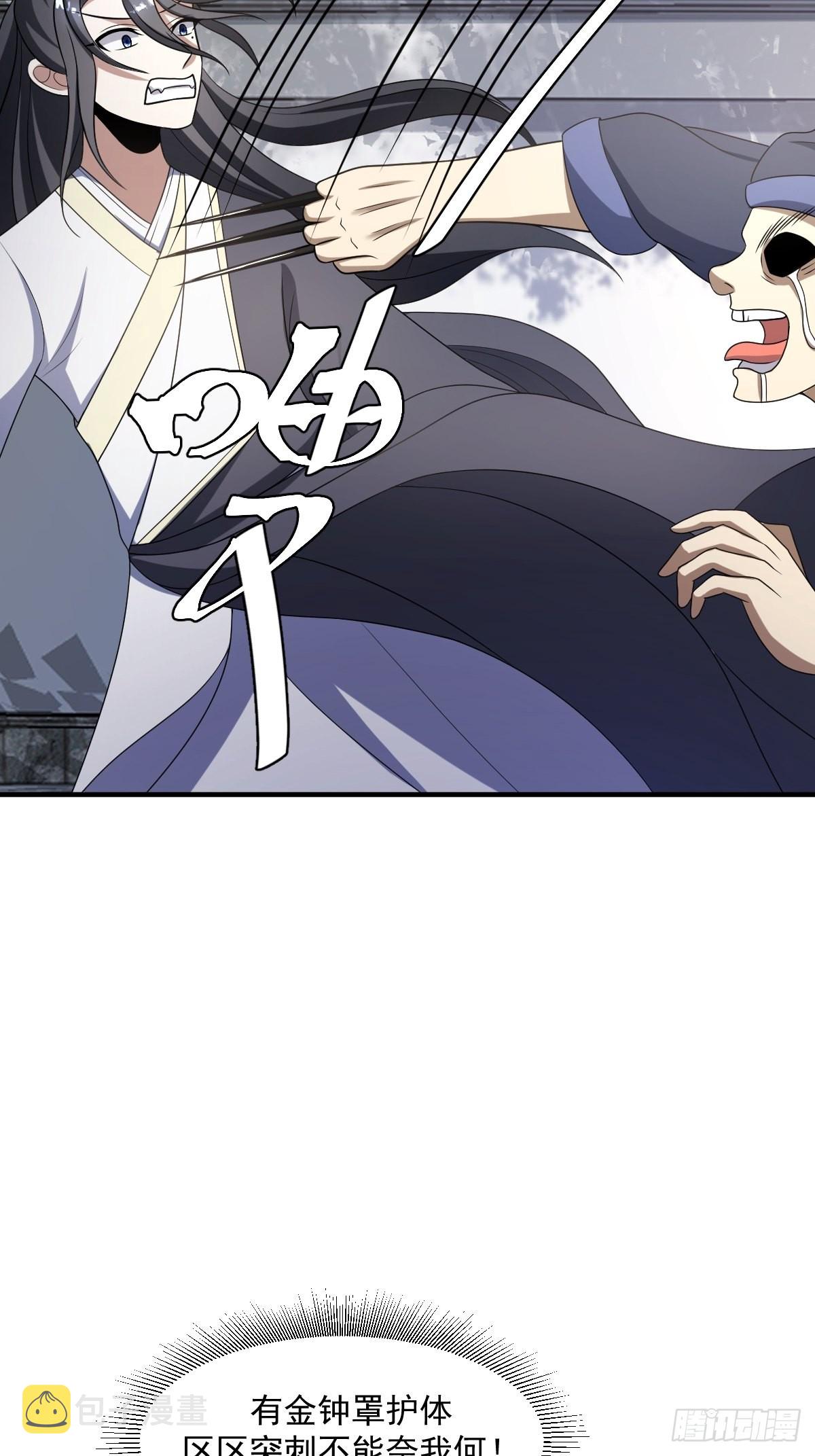 426