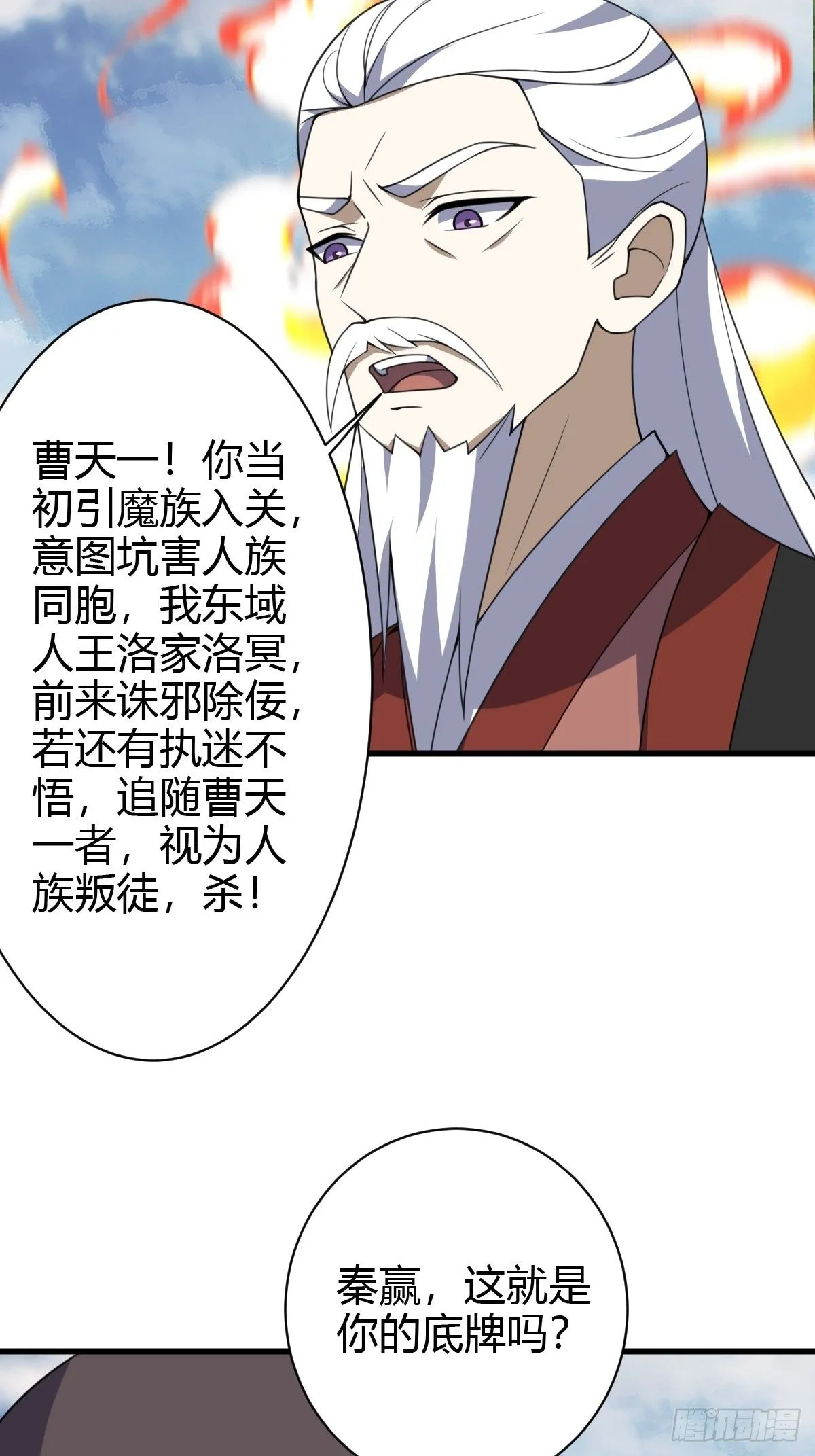 18522