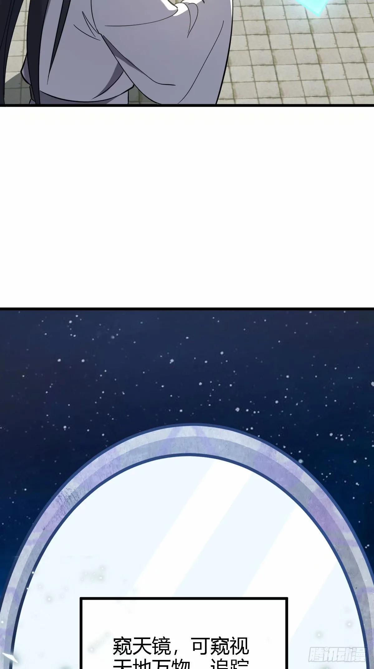 9219