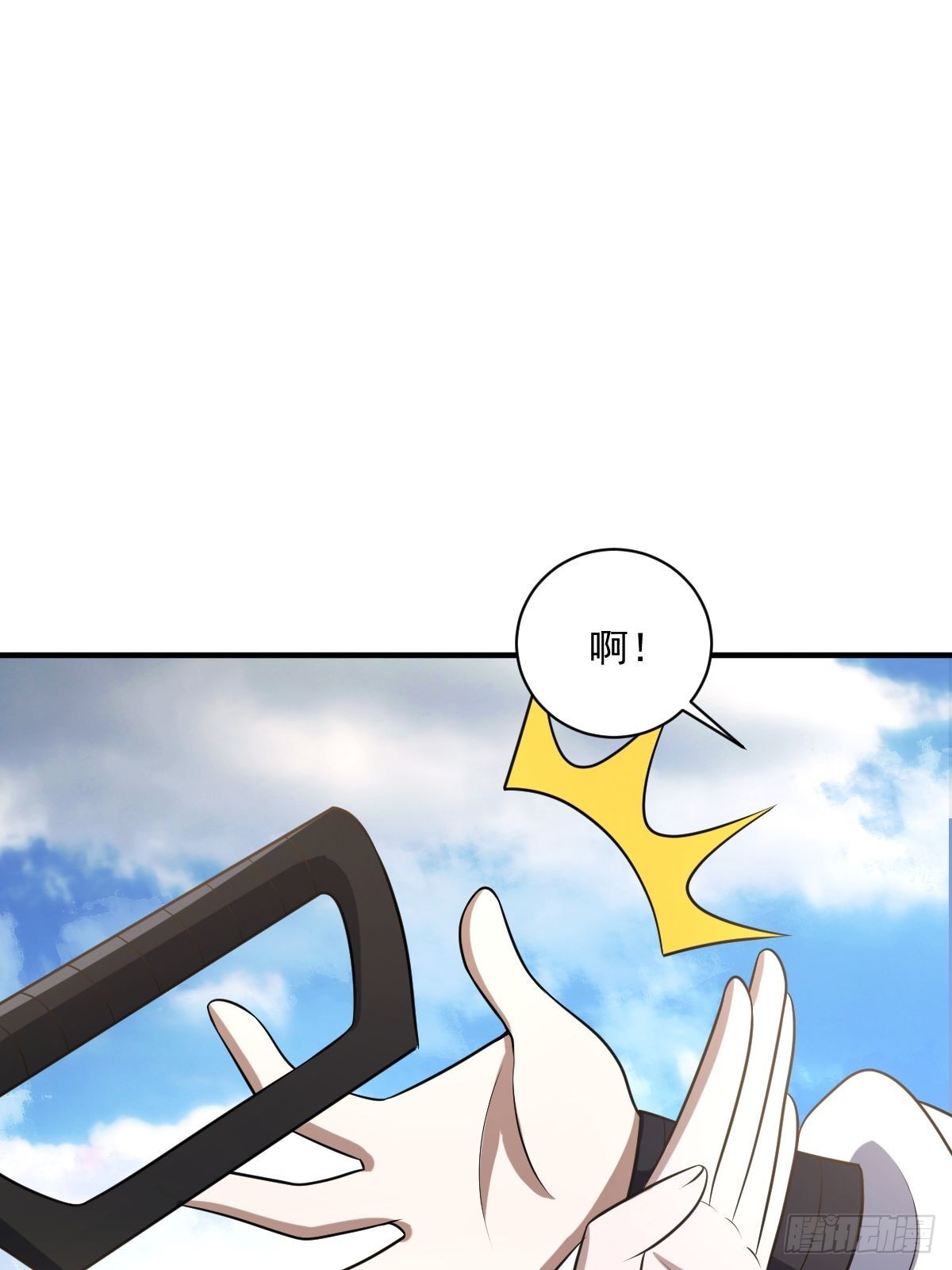 75