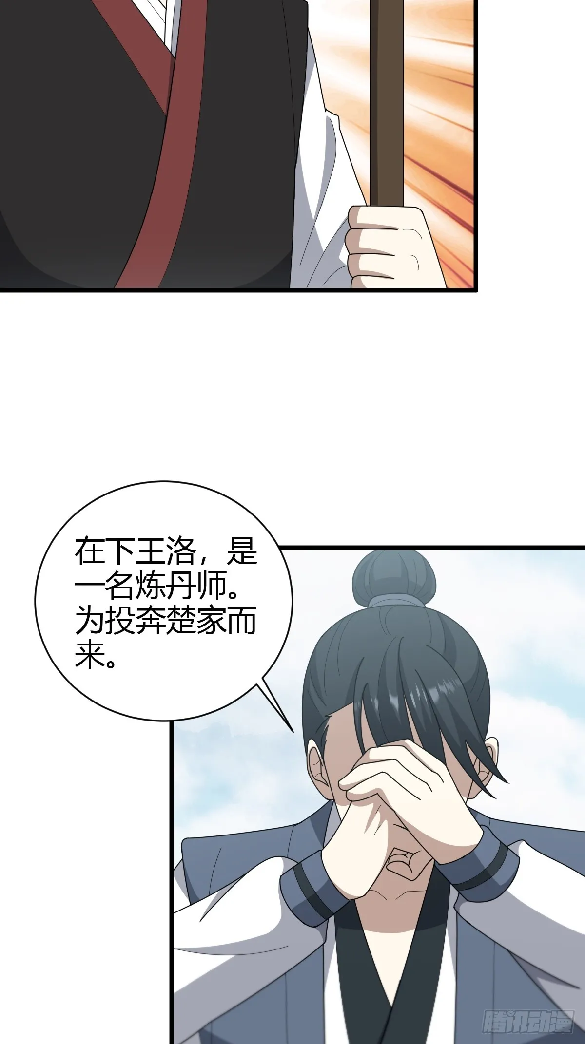 815