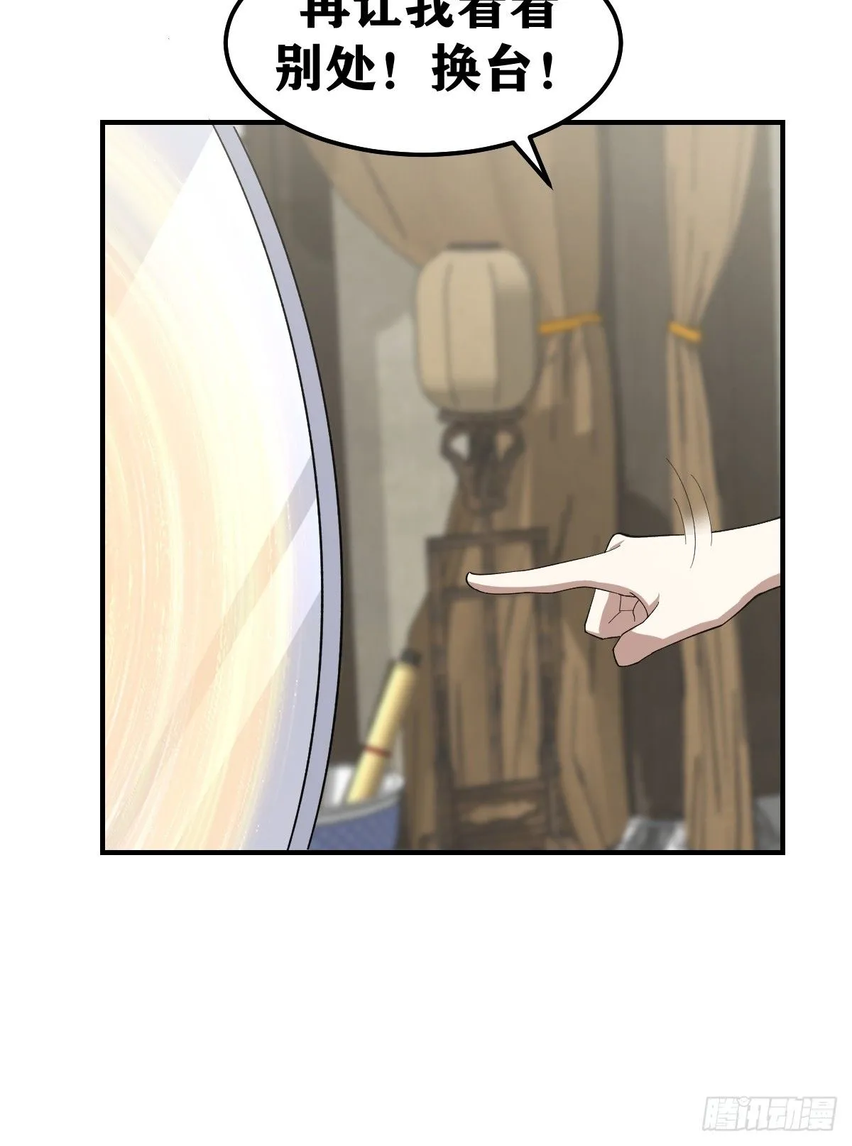 24714