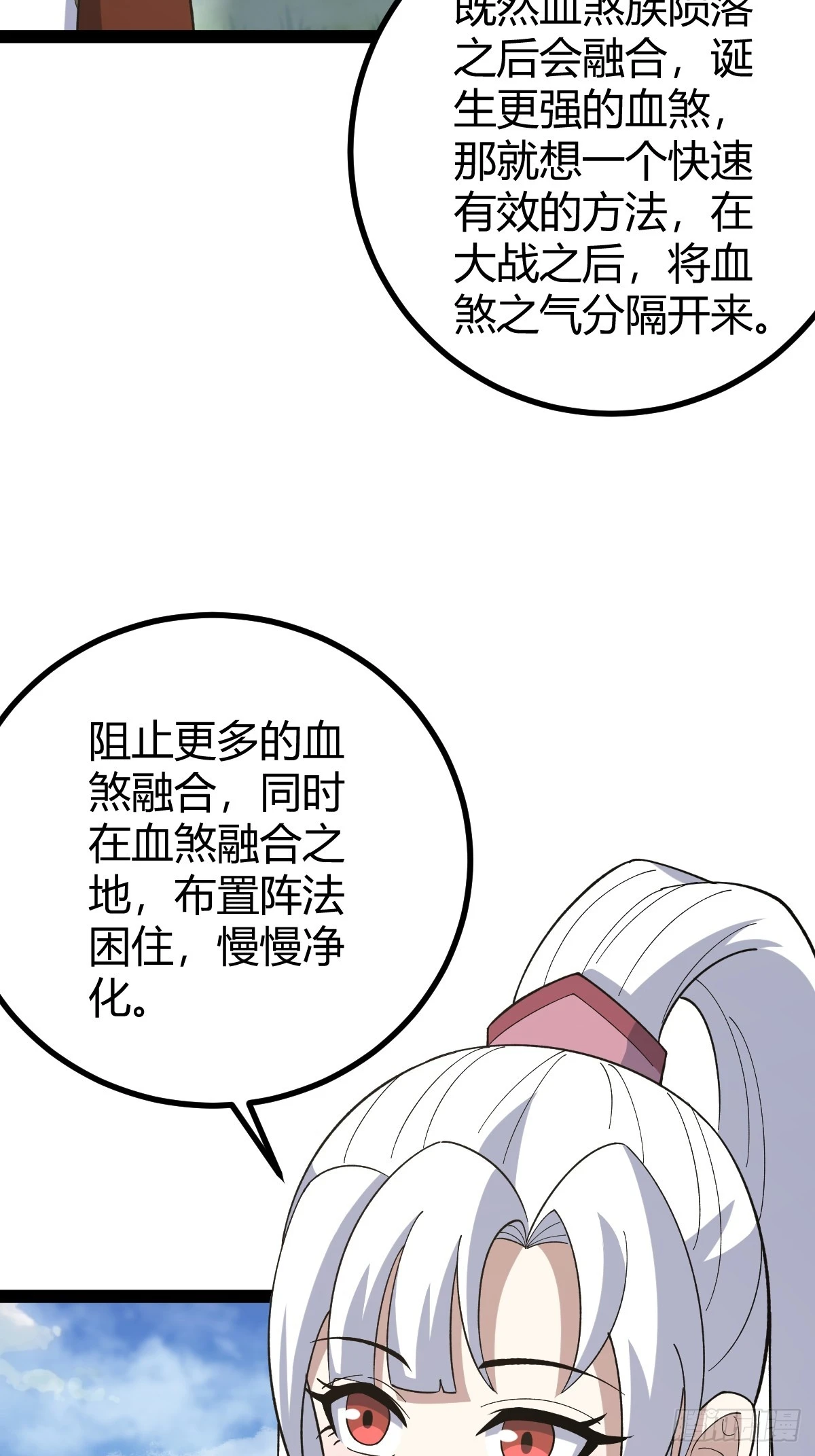25418