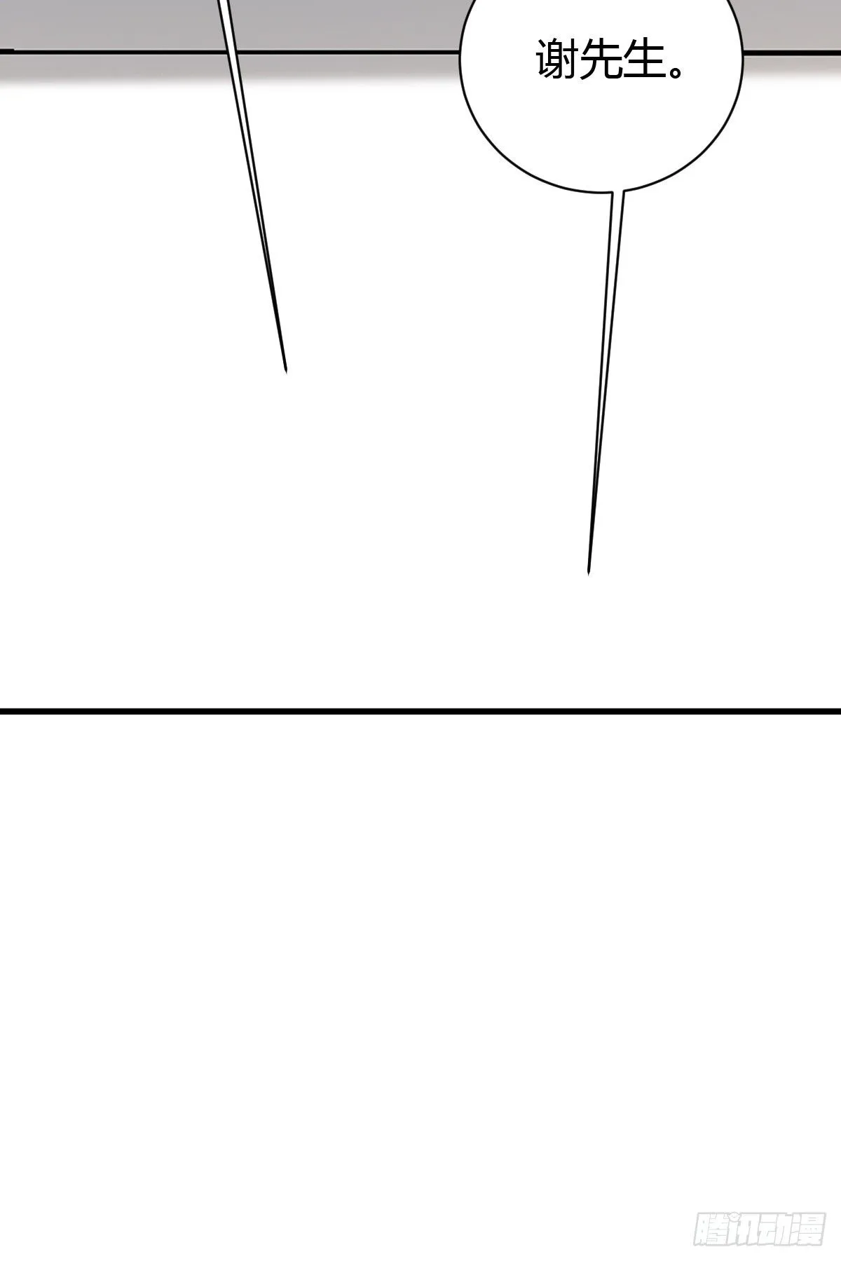 18026