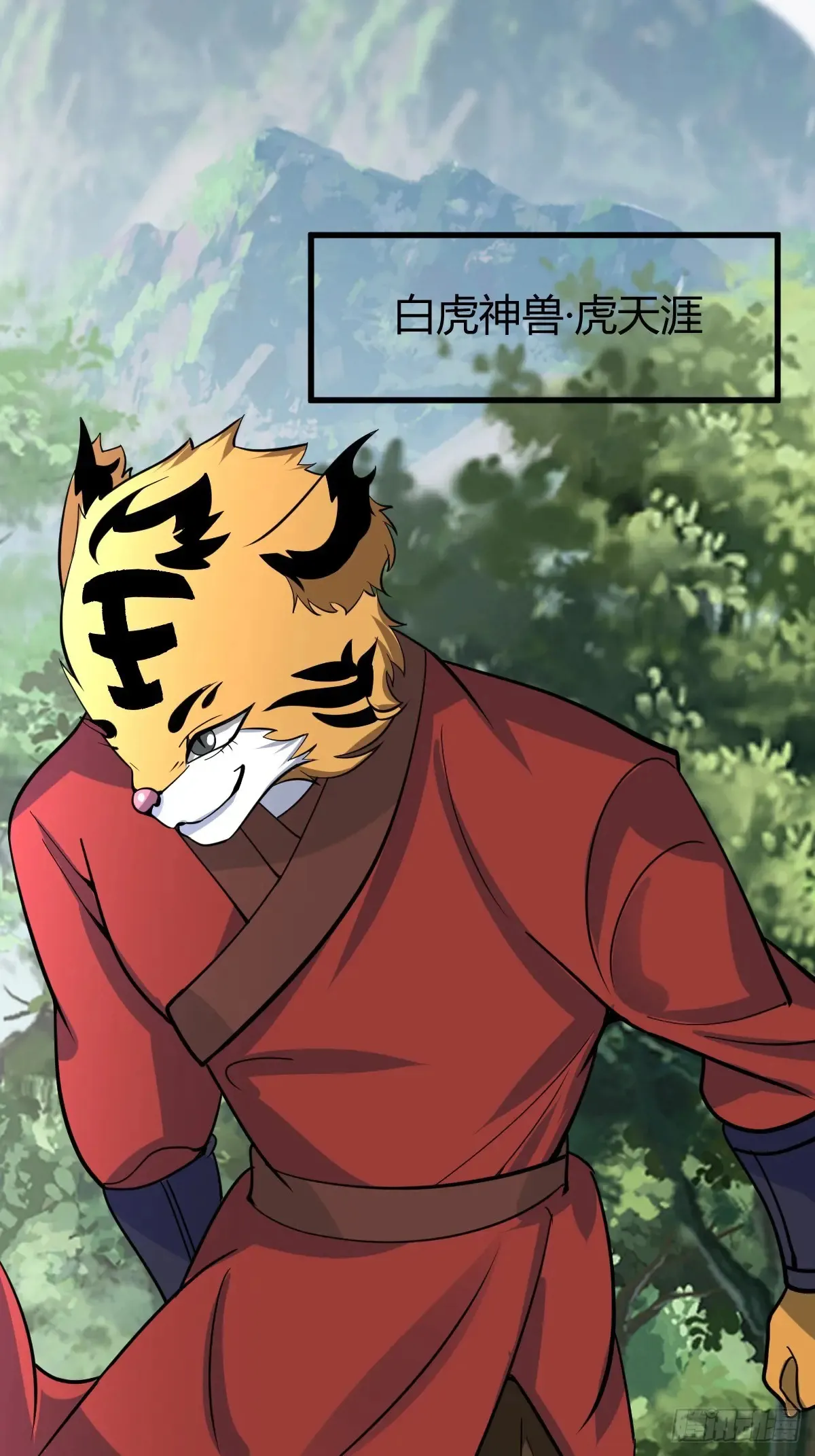 31753