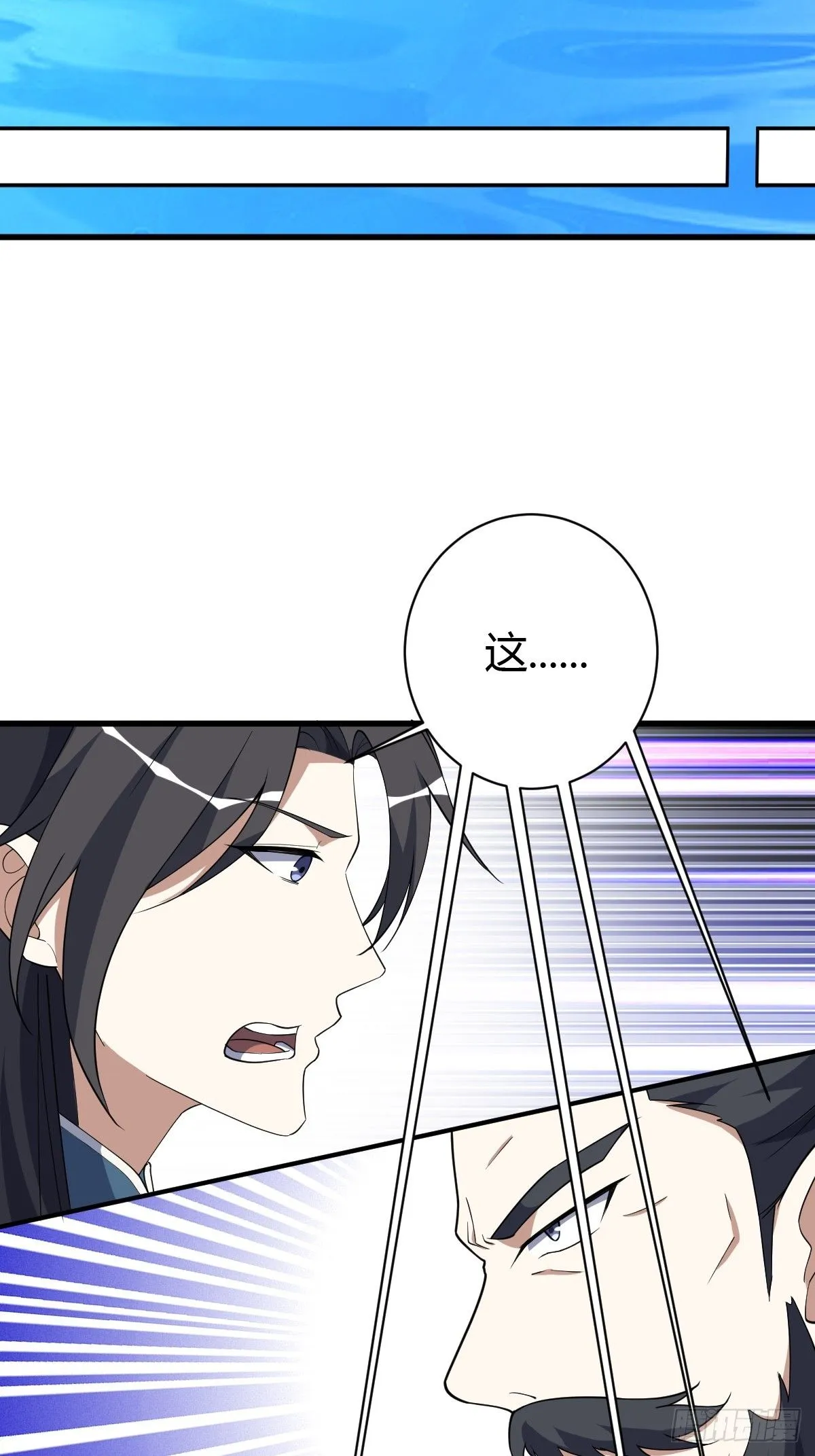 23522