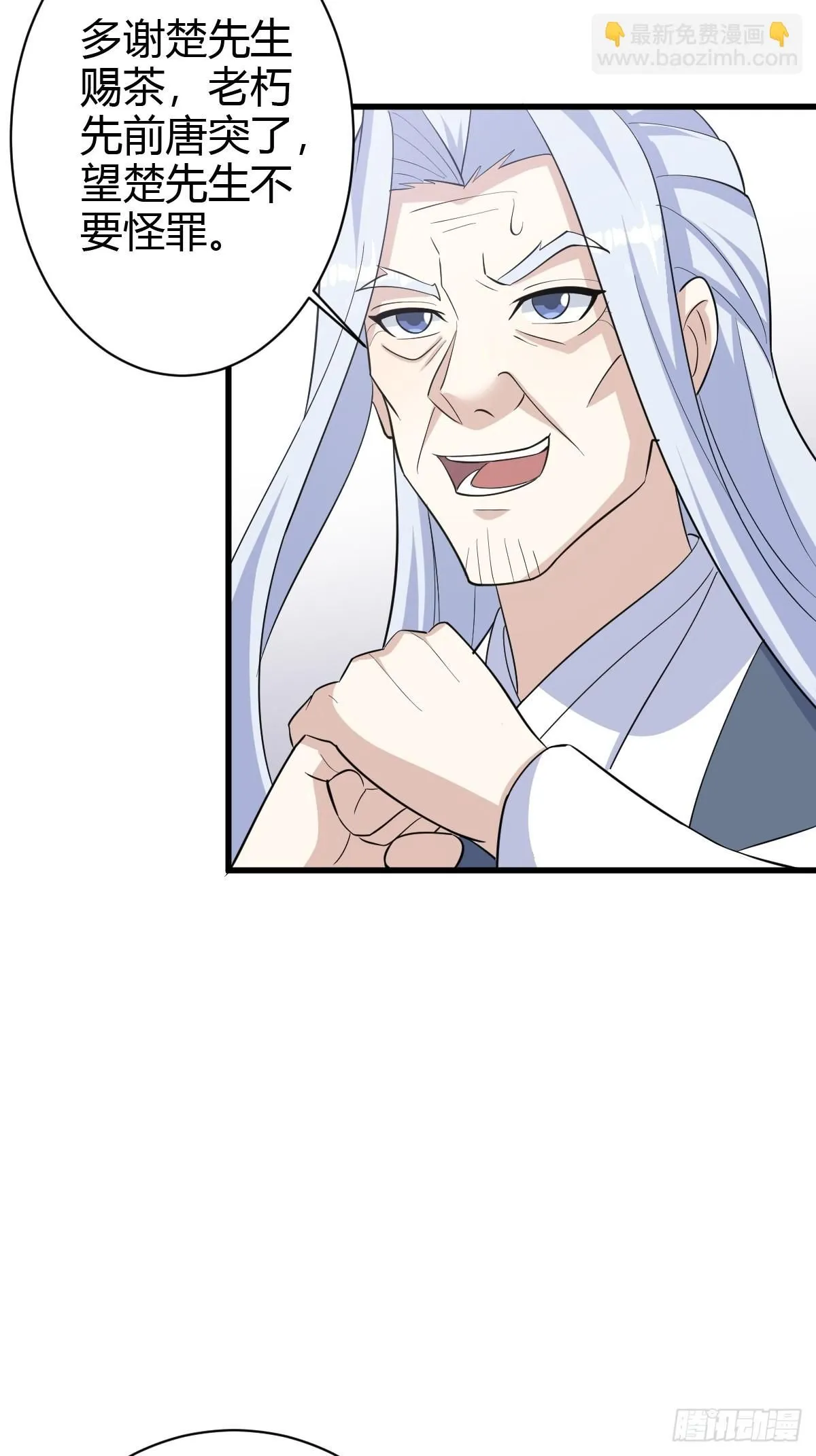 15714