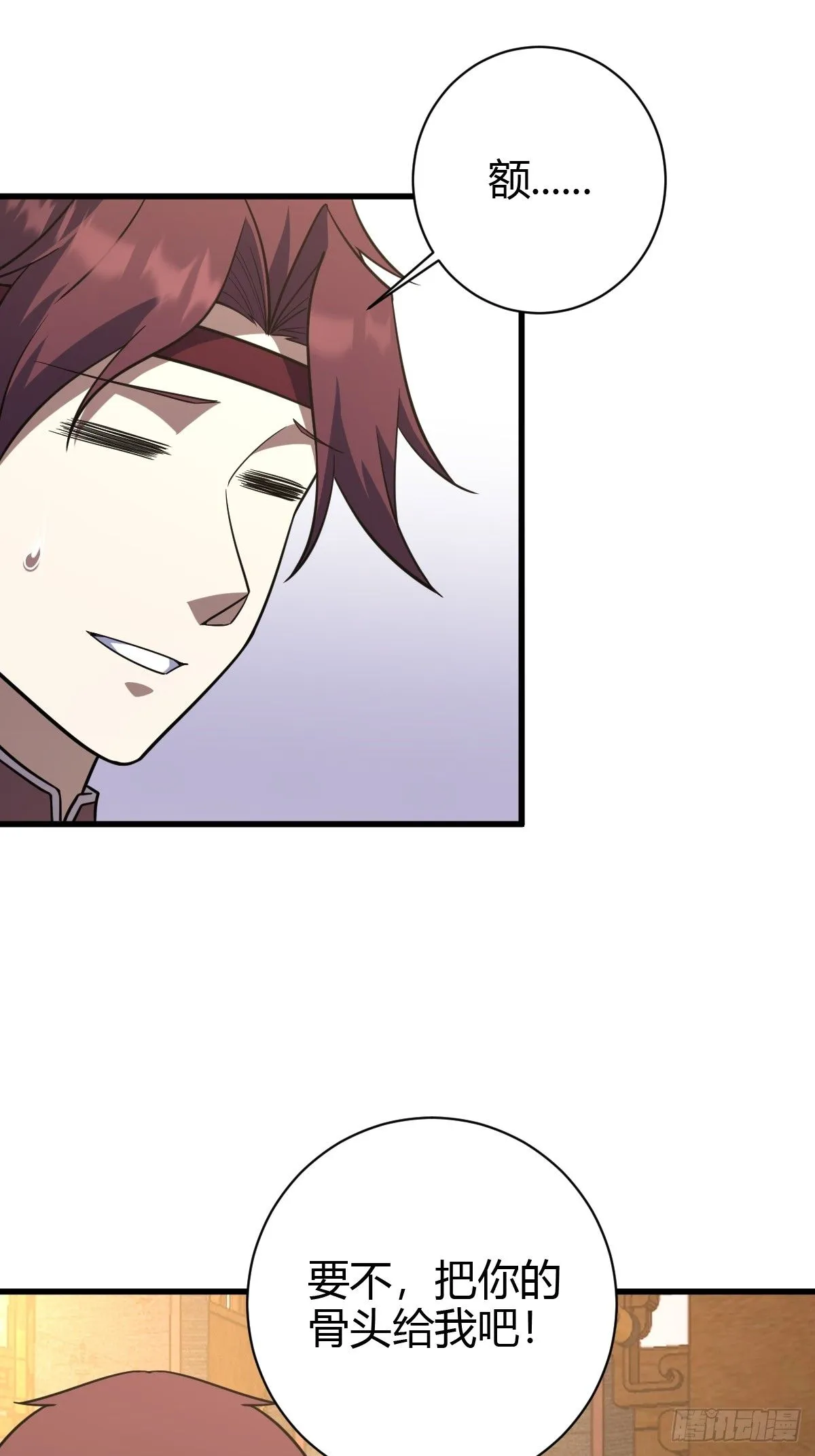 23218